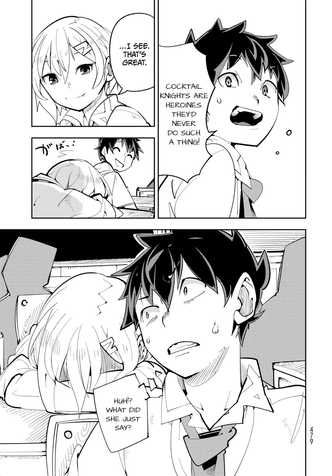 Spill It, Cocktail Nights! chapter 12 page 8