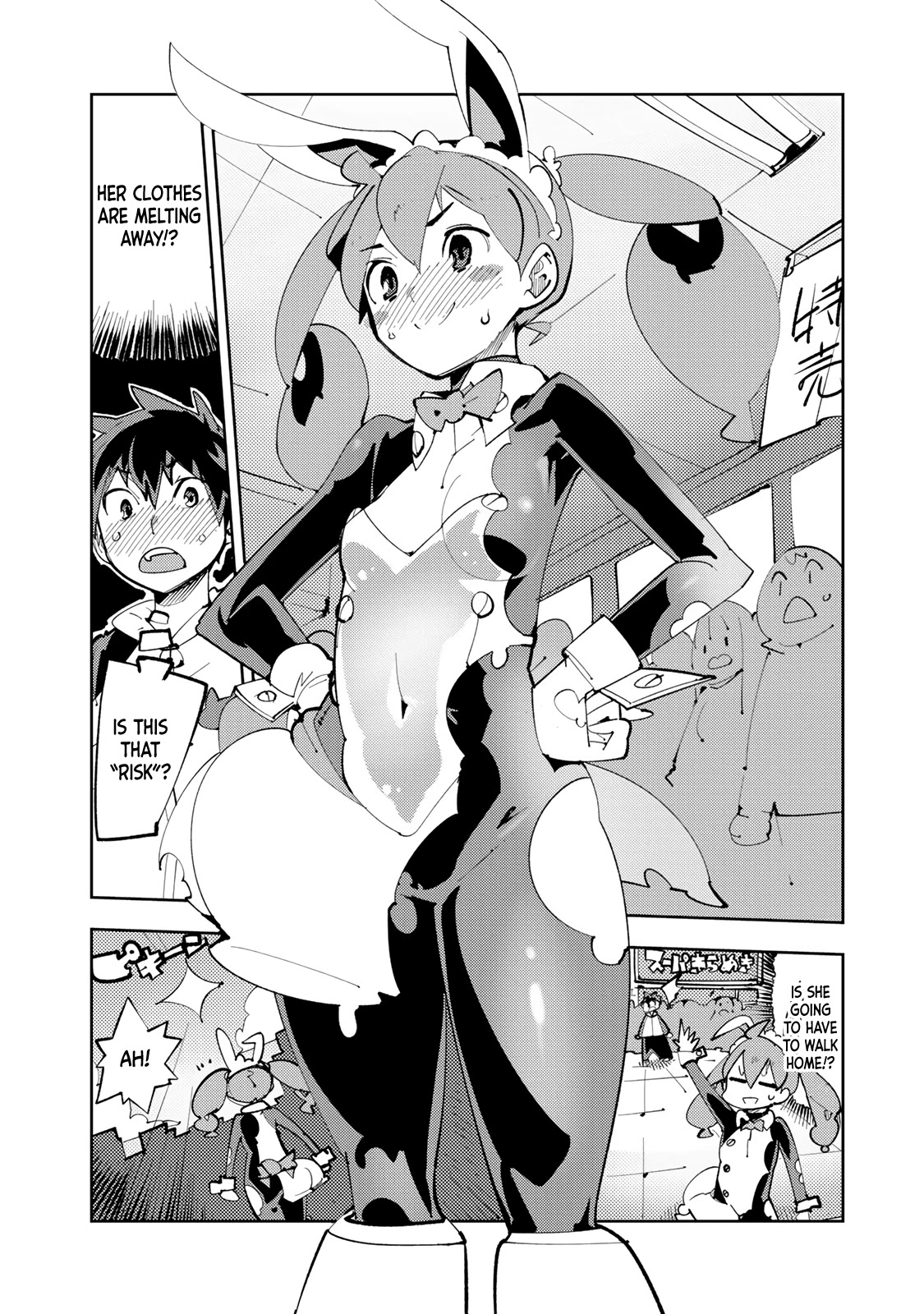 Spill It, Cocktail Nights! chapter 13.1 page 10