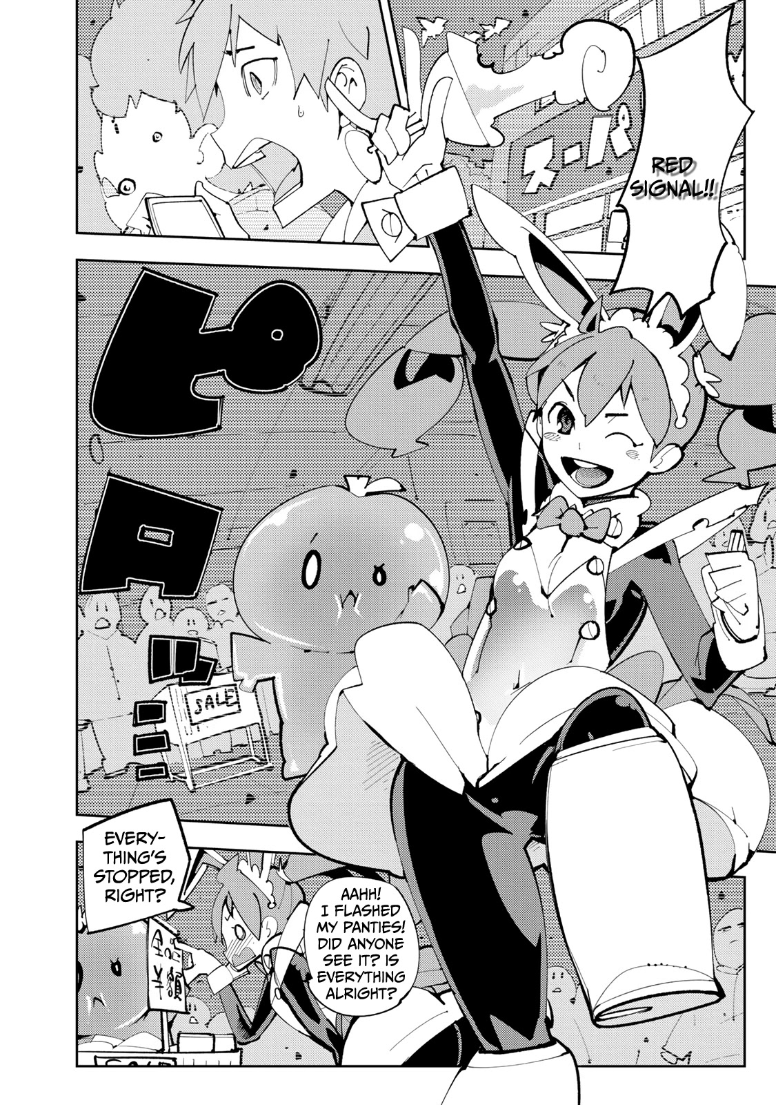 Spill It, Cocktail Nights! chapter 13.1 page 6