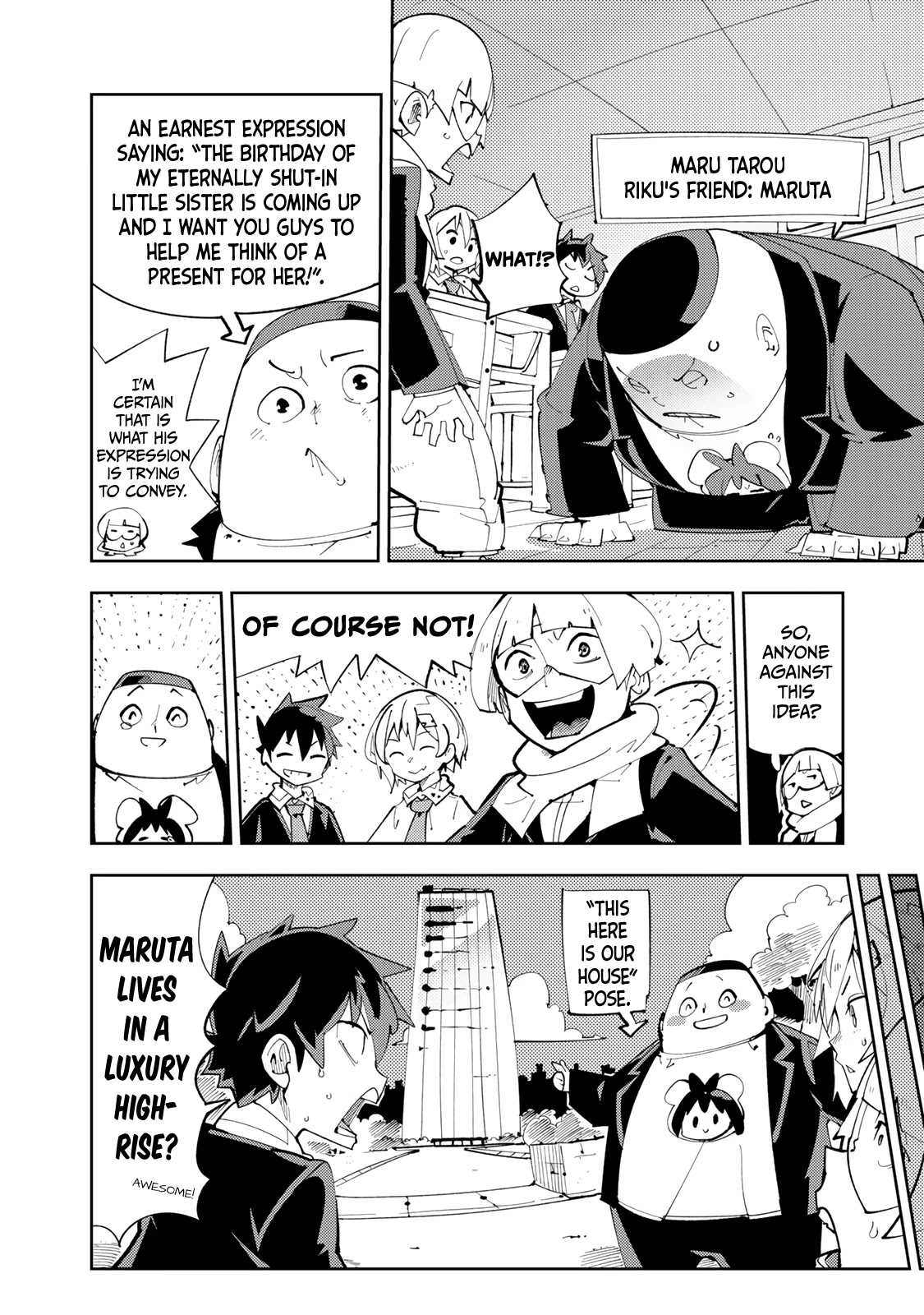 Spill It, Cocktail Nights! chapter 13.2 page 2