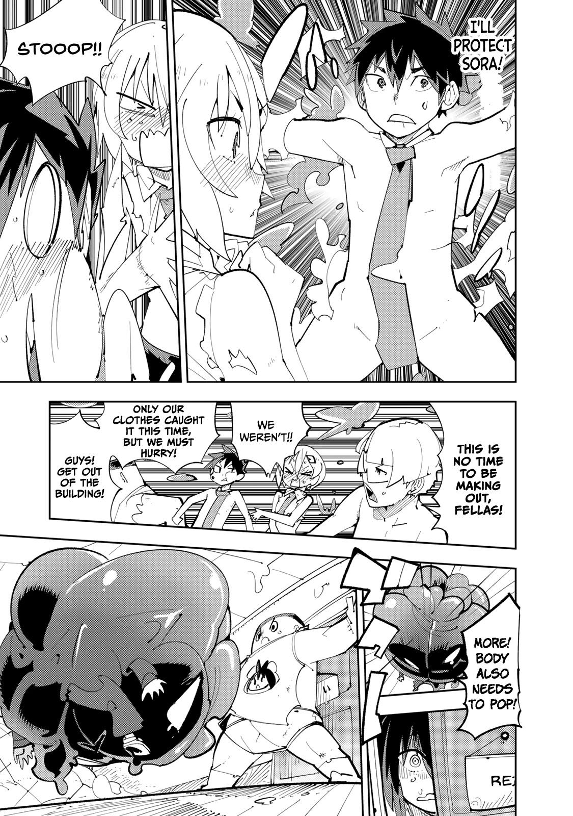 Spill It, Cocktail Nights! chapter 13.2 page 5