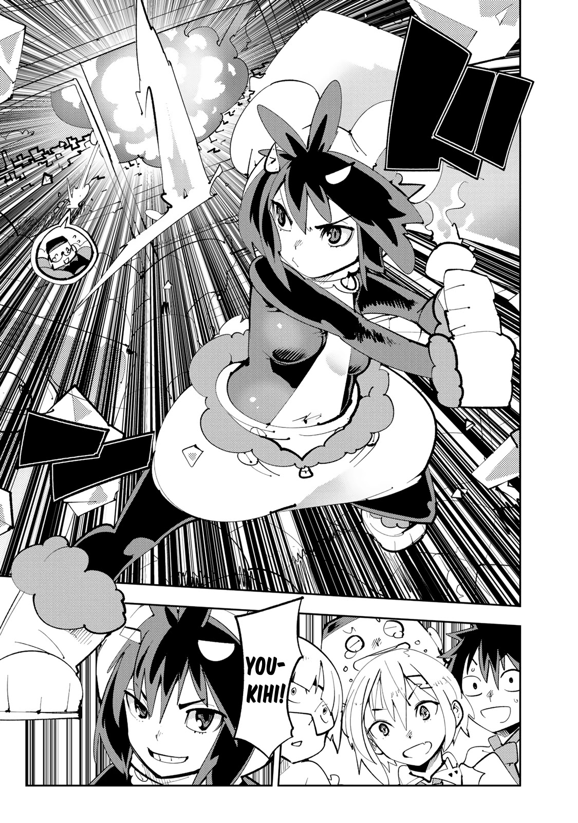 Spill It, Cocktail Nights! chapter 13.2 page 7