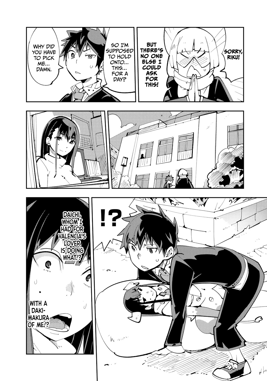 Spill It, Cocktail Nights! chapter 13.3 page 2