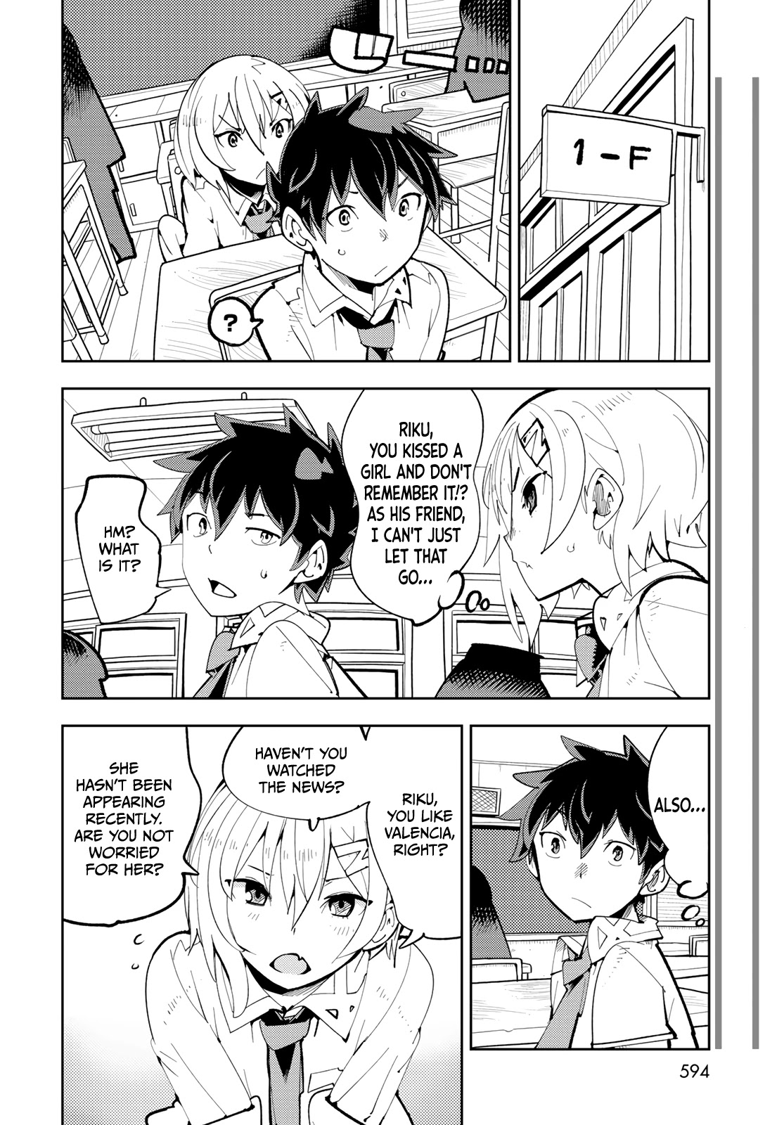 Spill It, Cocktail Nights! chapter 13 page 10