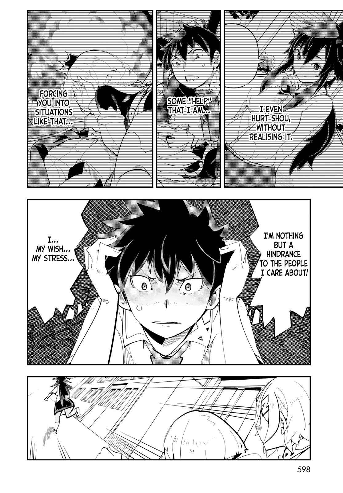 Spill It, Cocktail Nights! chapter 13 page 14