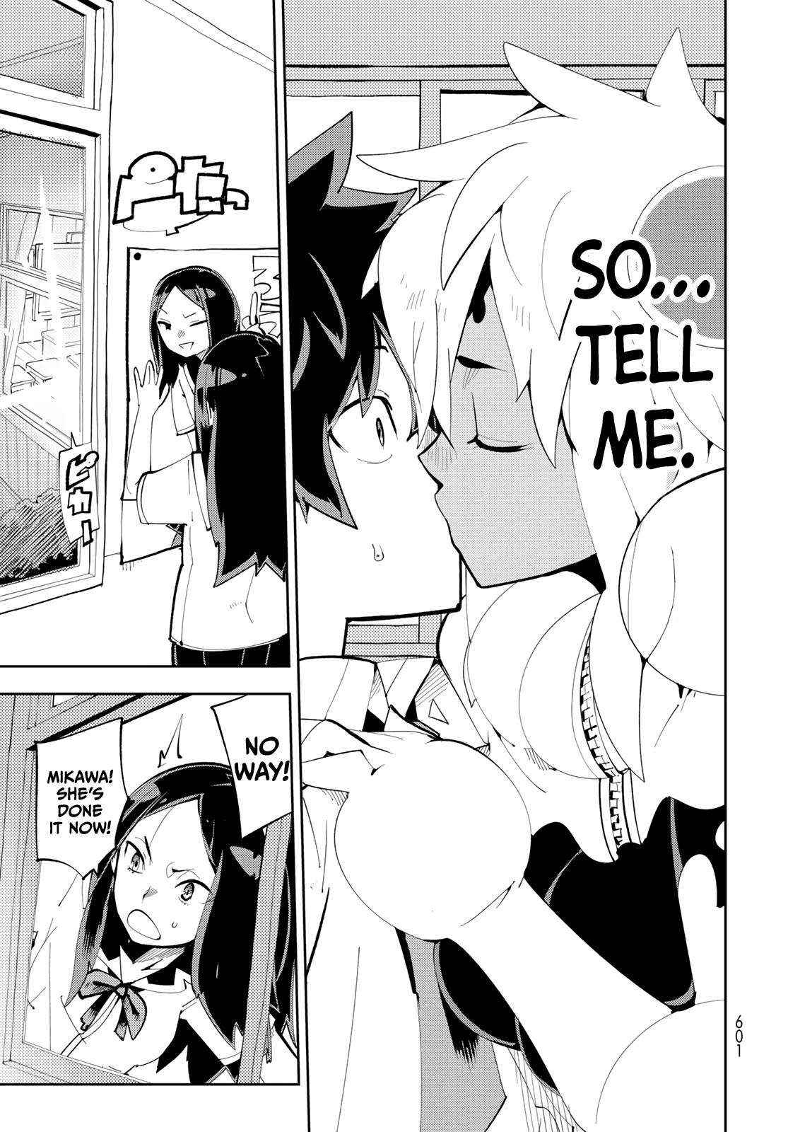 Spill It, Cocktail Nights! chapter 13 page 17