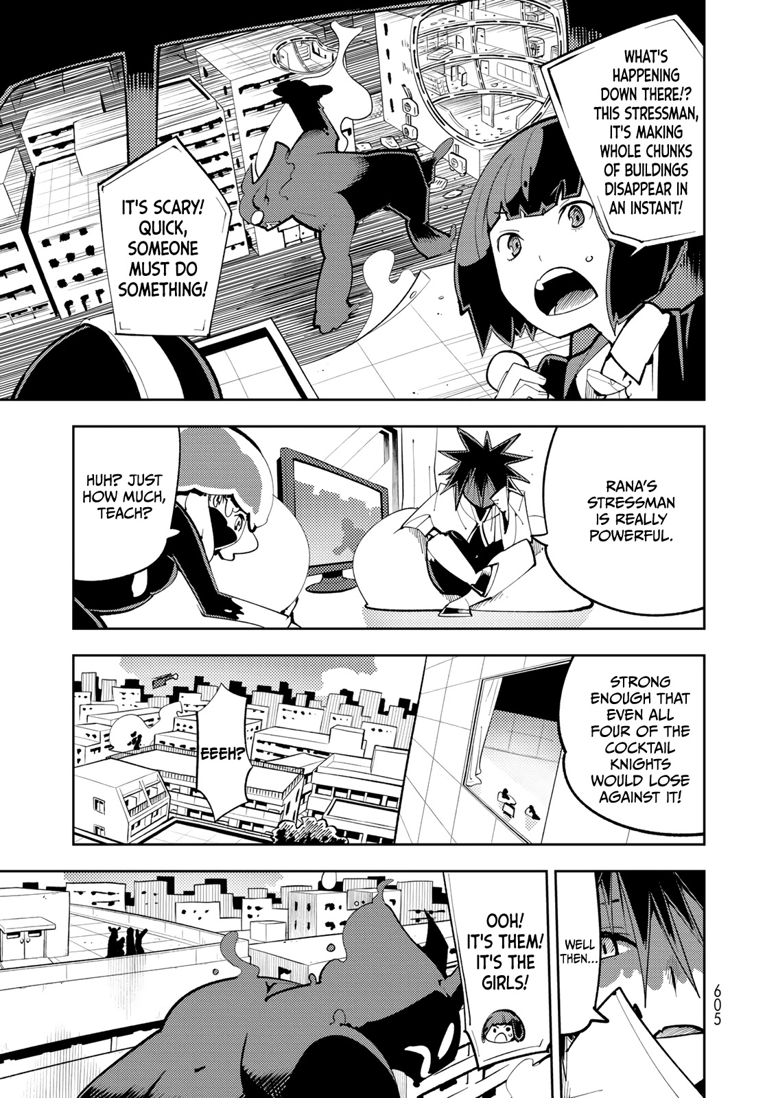 Spill It, Cocktail Nights! chapter 13 page 21