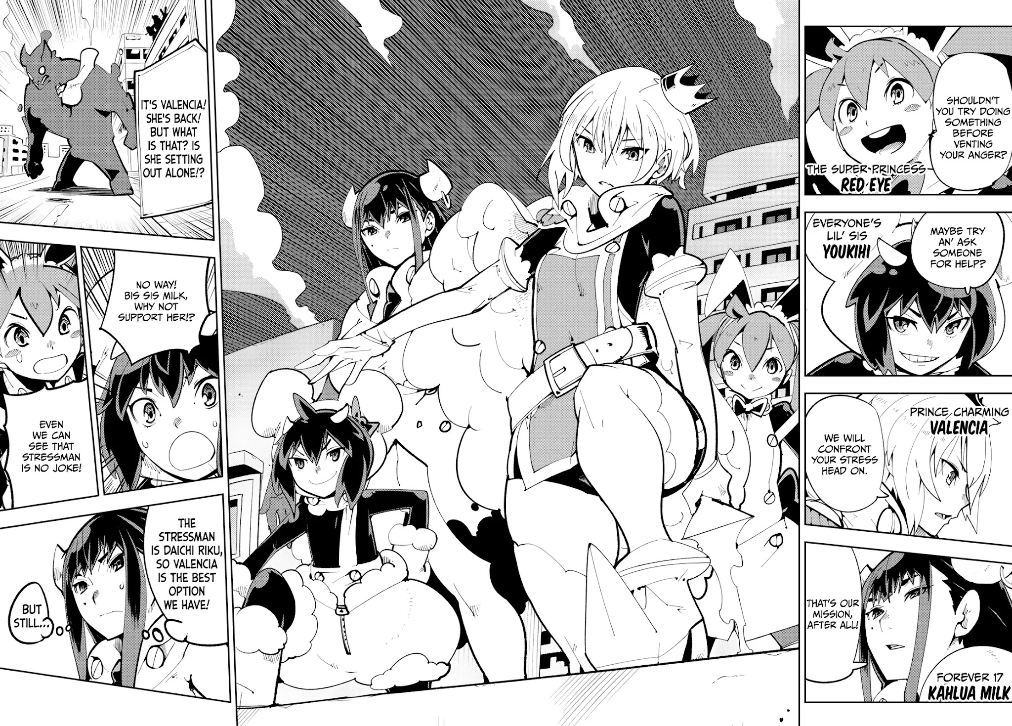 Spill It, Cocktail Nights! chapter 13 page 22