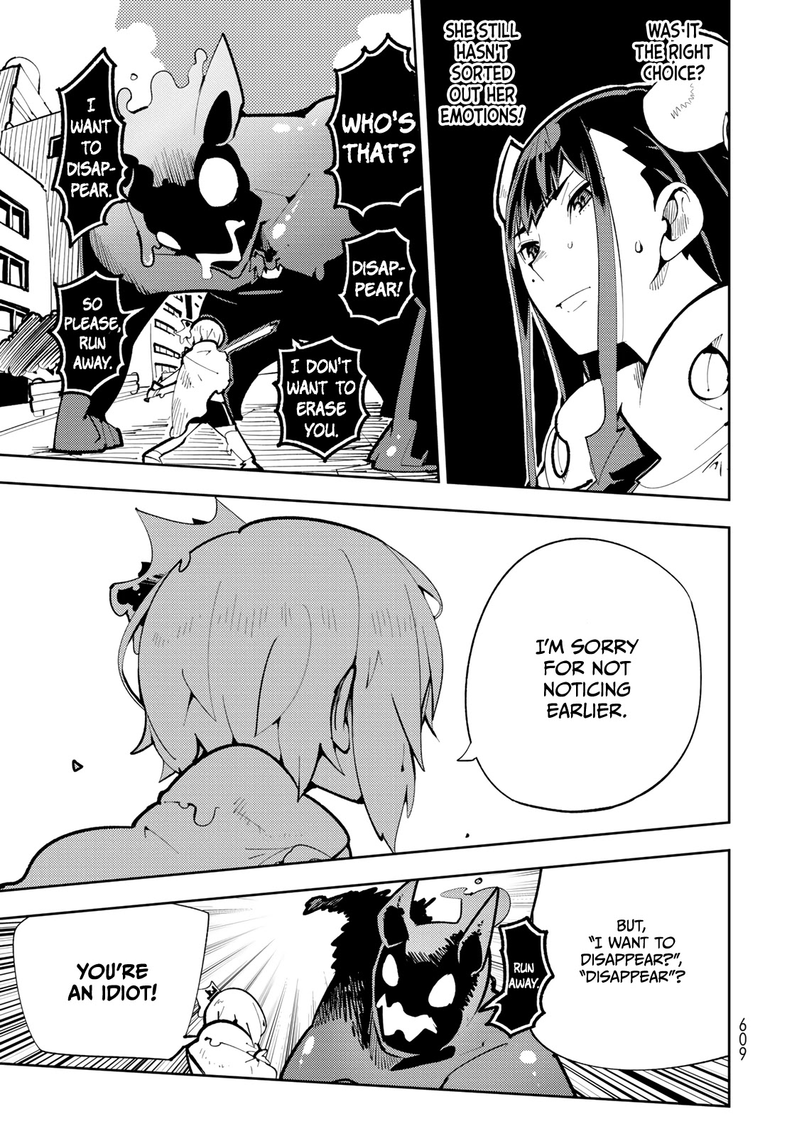 Spill It, Cocktail Nights! chapter 13 page 24