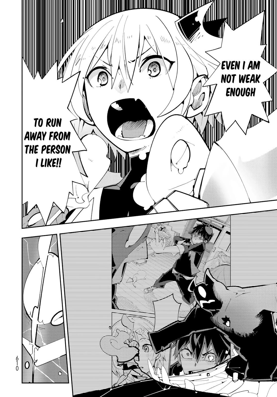 Spill It, Cocktail Nights! chapter 13 page 25