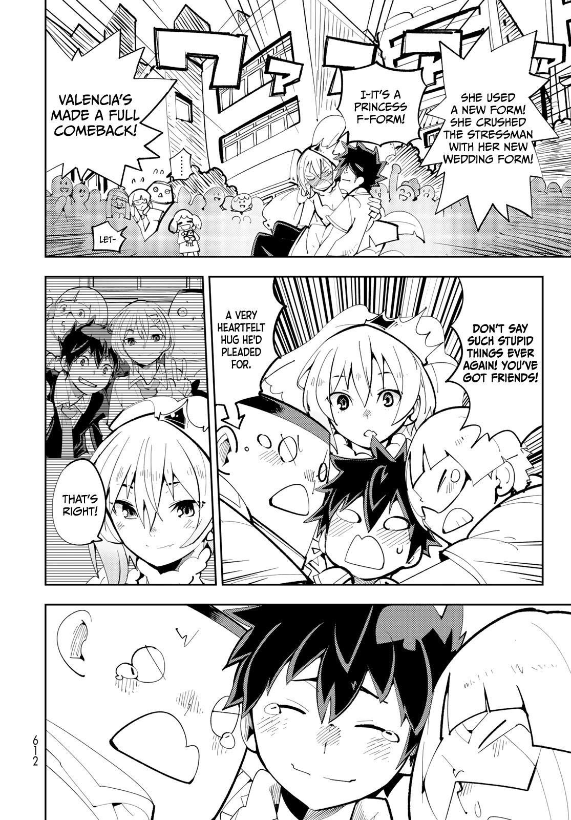 Spill It, Cocktail Nights! chapter 13 page 27