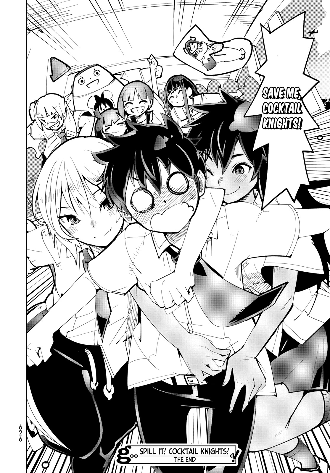 Spill It, Cocktail Nights! chapter 13 page 41