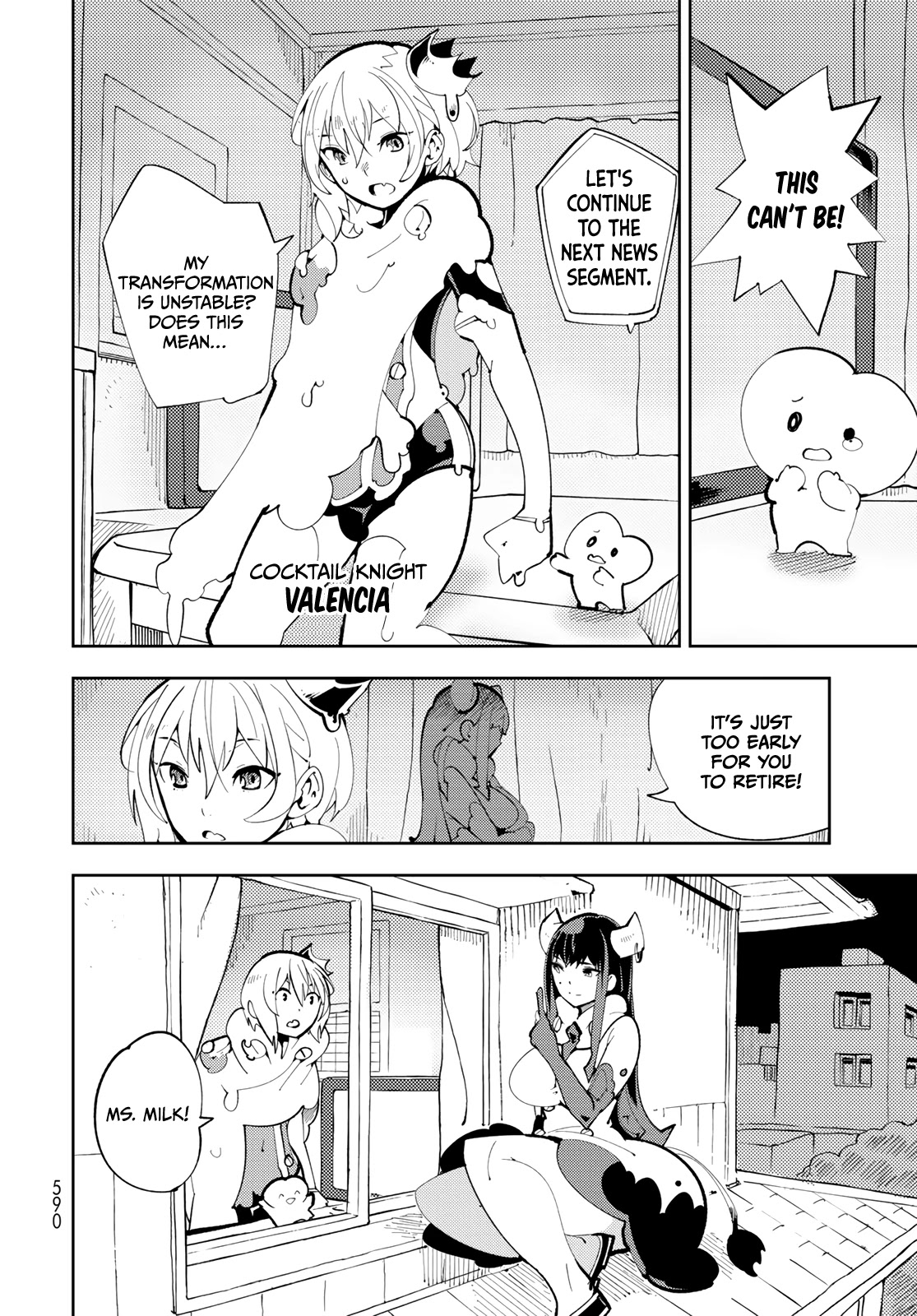 Spill It, Cocktail Nights! chapter 13 page 6