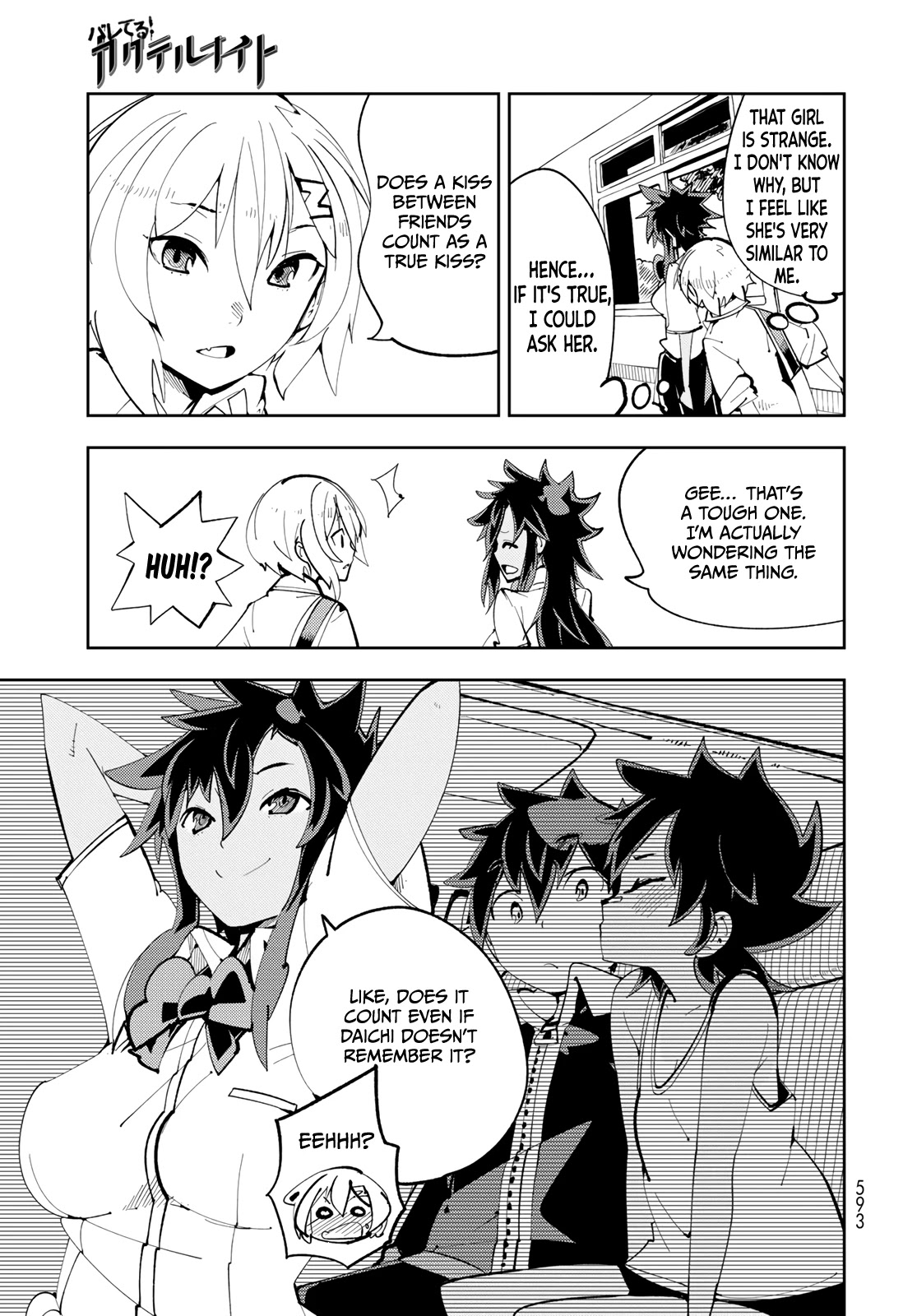 Spill It, Cocktail Nights! chapter 13 page 9