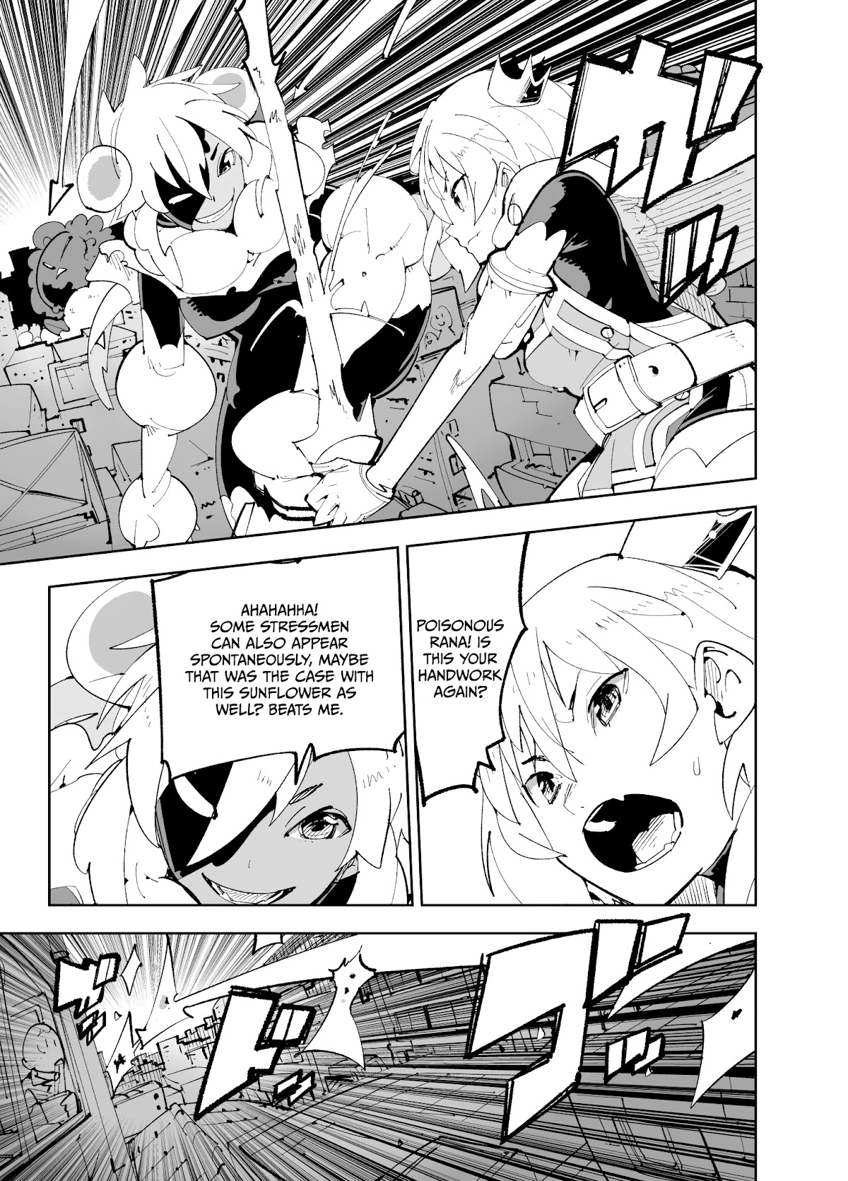 Spill It, Cocktail Nights! chapter 14 page 11