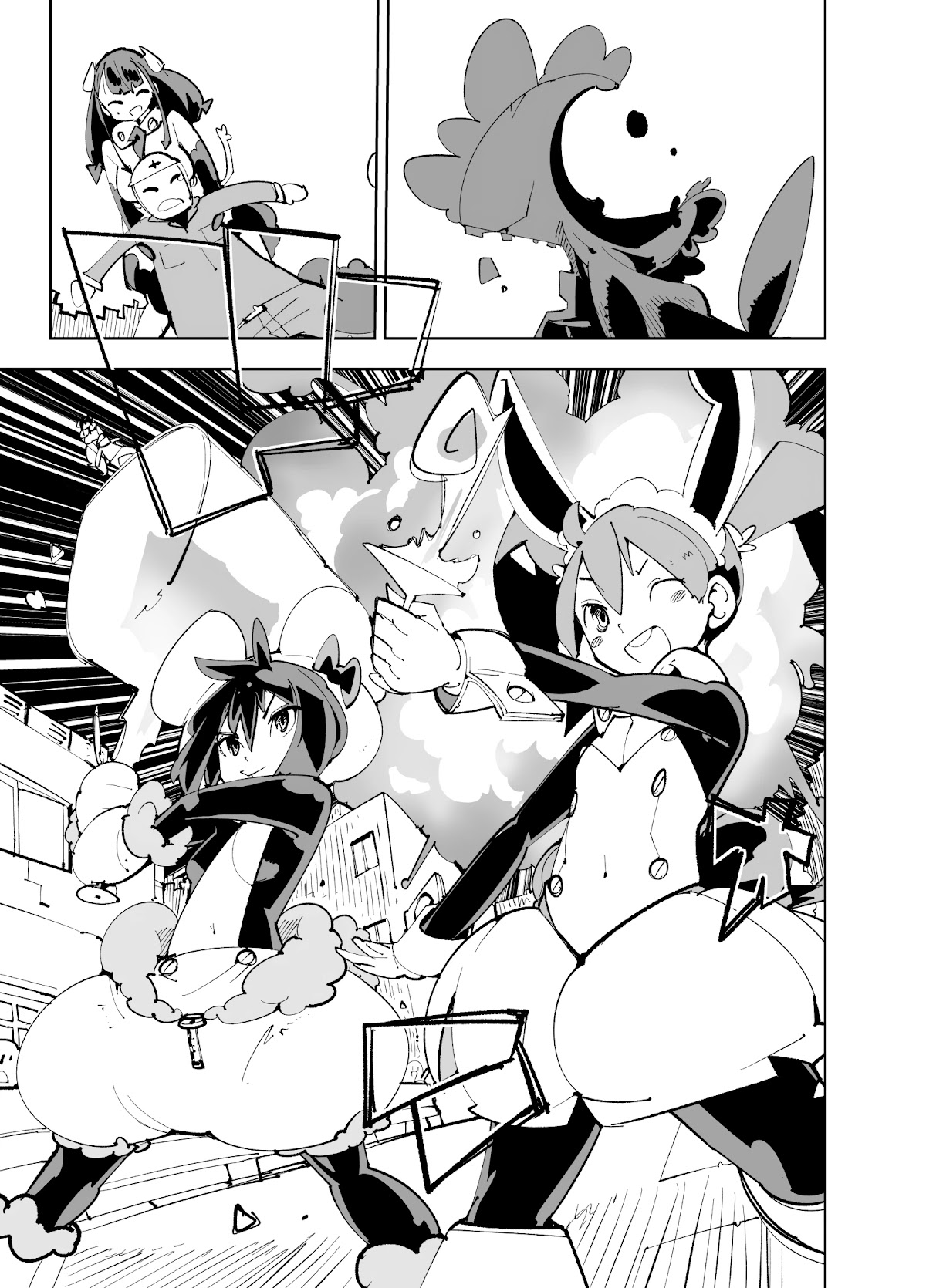 Spill It, Cocktail Nights! chapter 14 page 13