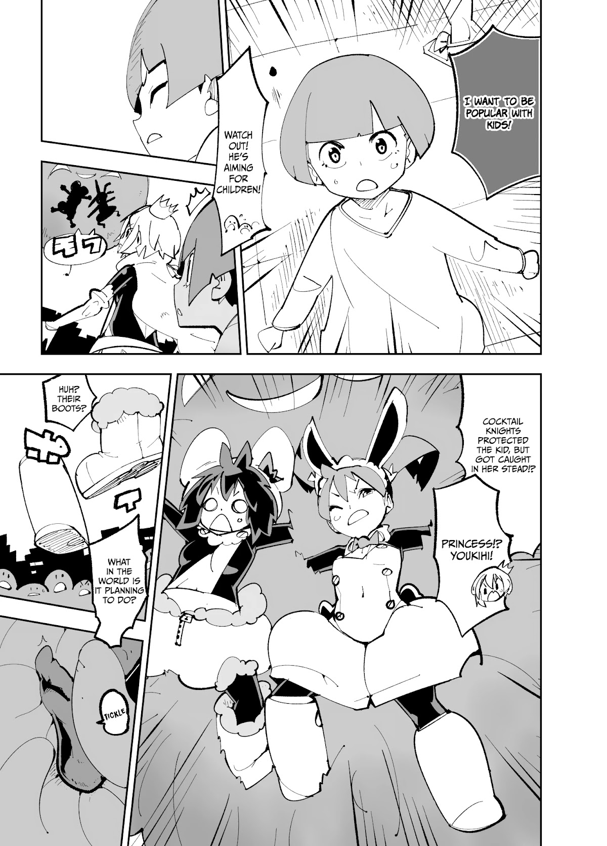 Spill It, Cocktail Nights! chapter 14 page 19