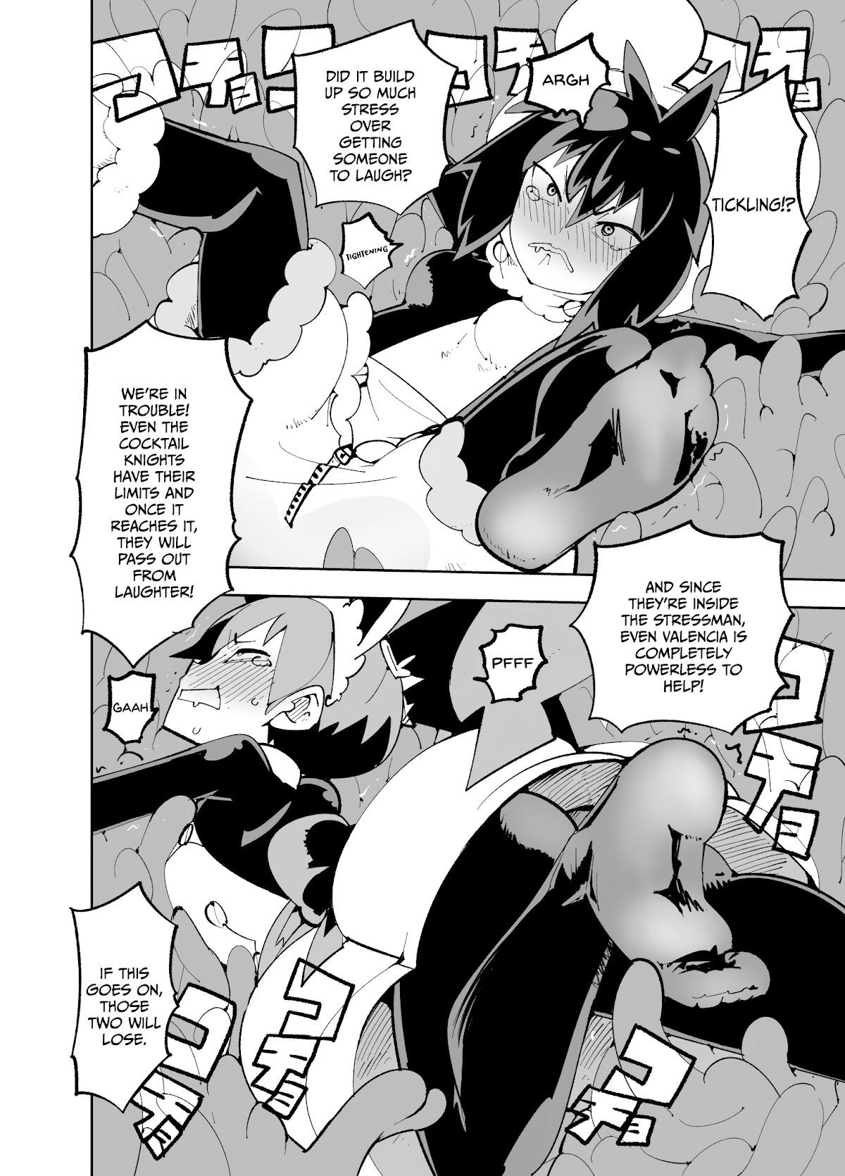 Spill It, Cocktail Nights! chapter 14 page 20