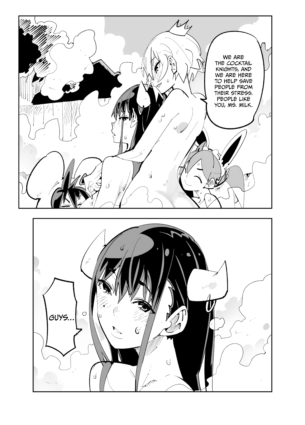 Spill It, Cocktail Nights! chapter 15 page 20