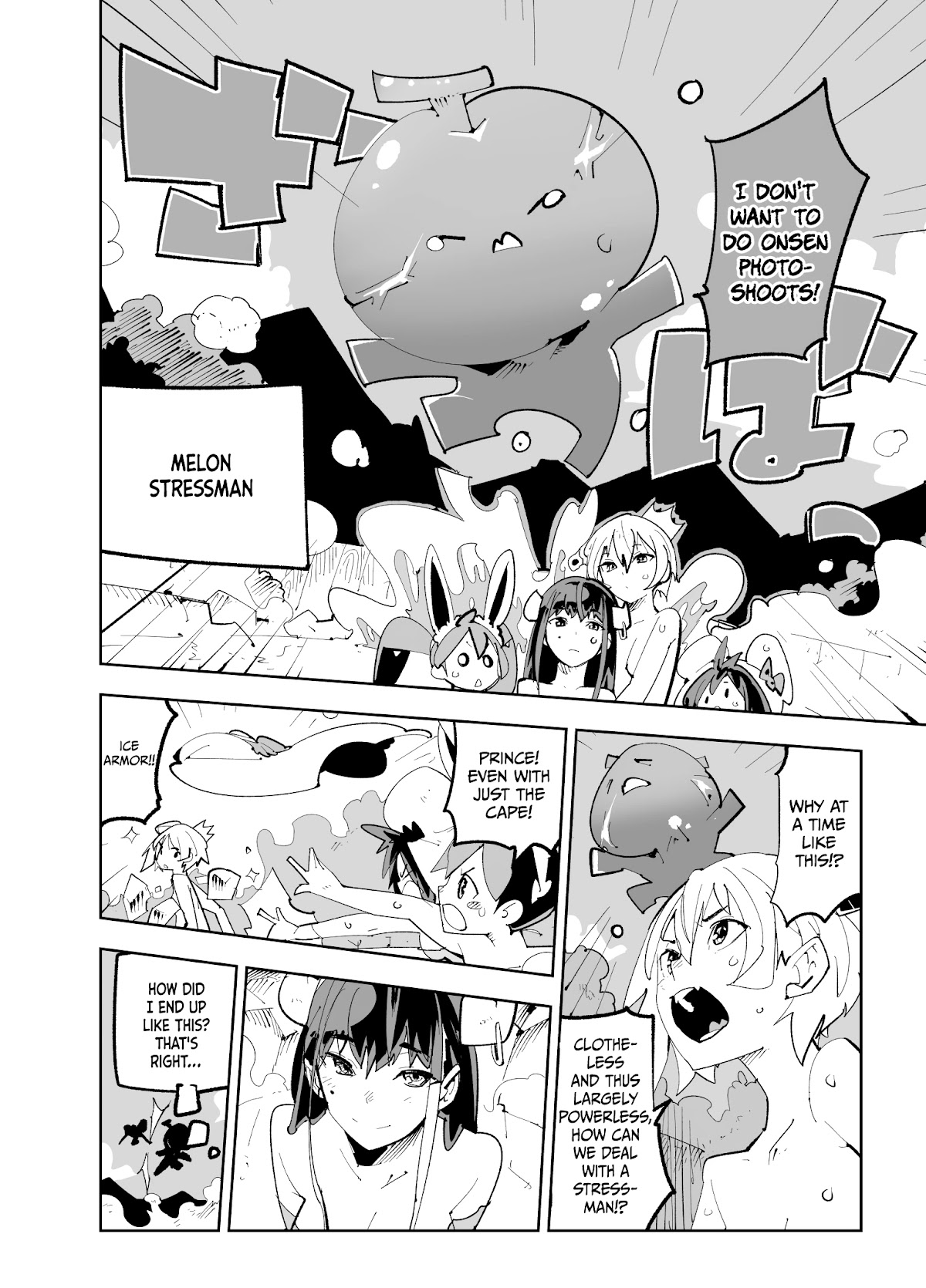 Spill It, Cocktail Nights! chapter 15 page 21