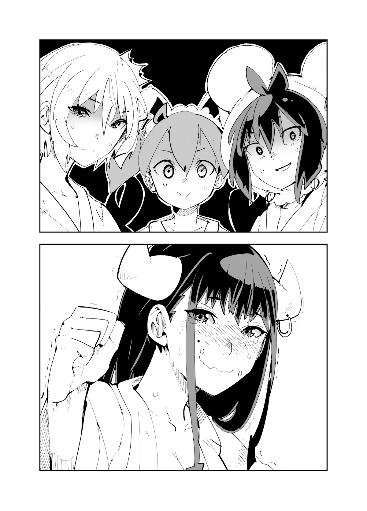 Spill It, Cocktail Nights! chapter 15 page 31