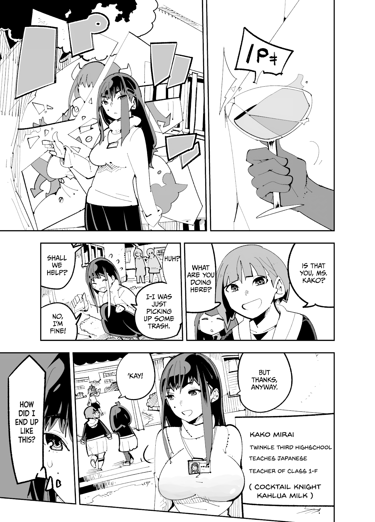 Spill It, Cocktail Nights! chapter 15 page 6