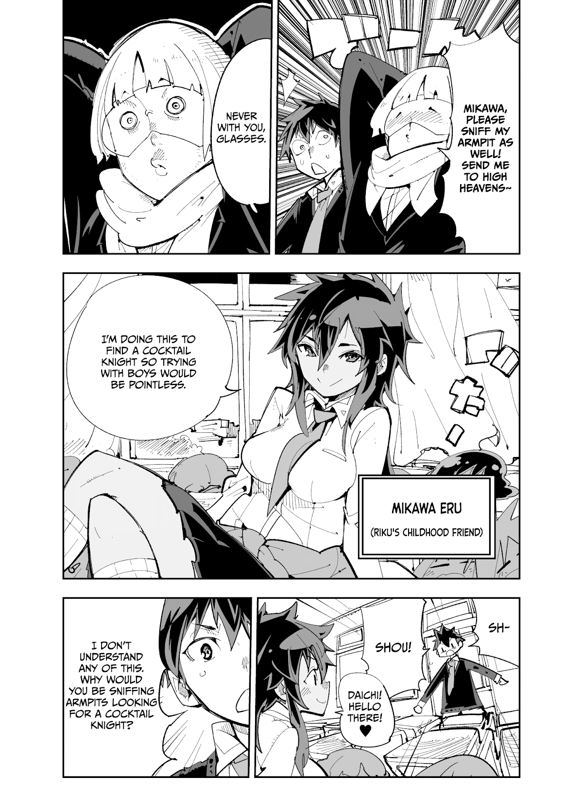 Spill It, Cocktail Nights! chapter 16 page 14