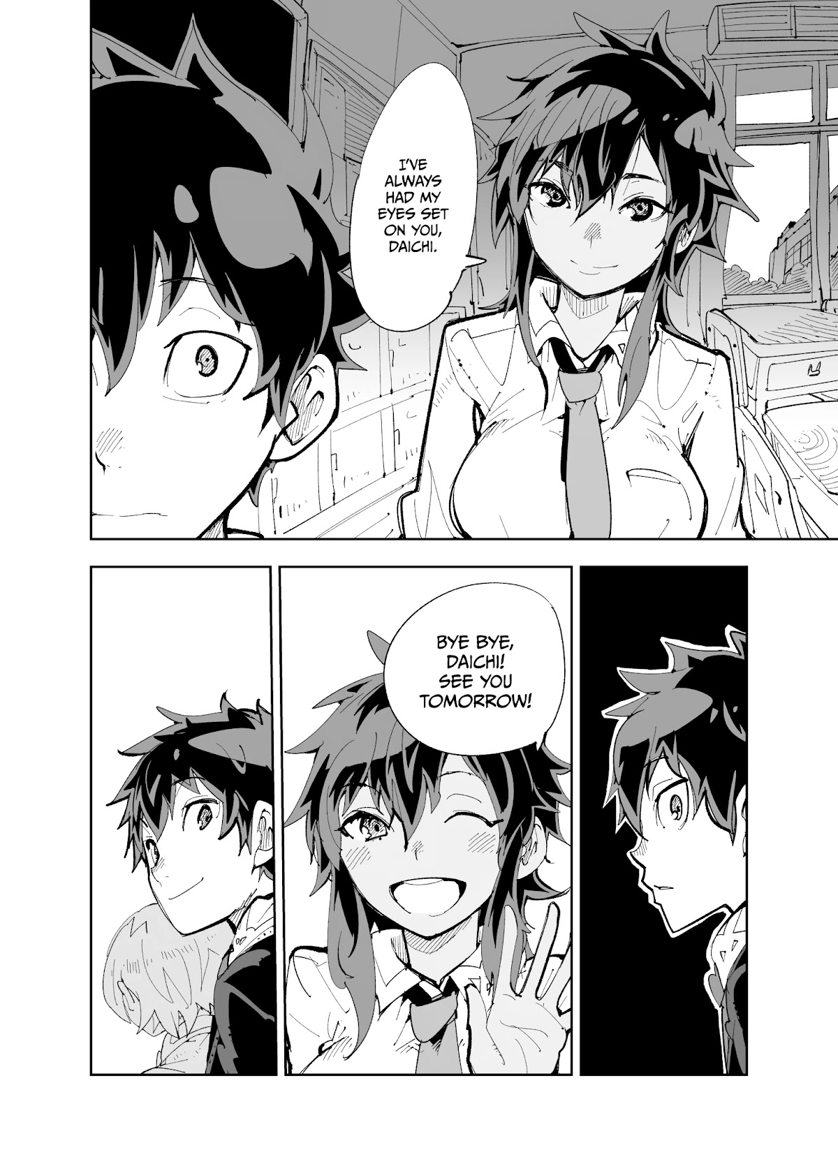 Spill It, Cocktail Nights! chapter 16 page 22