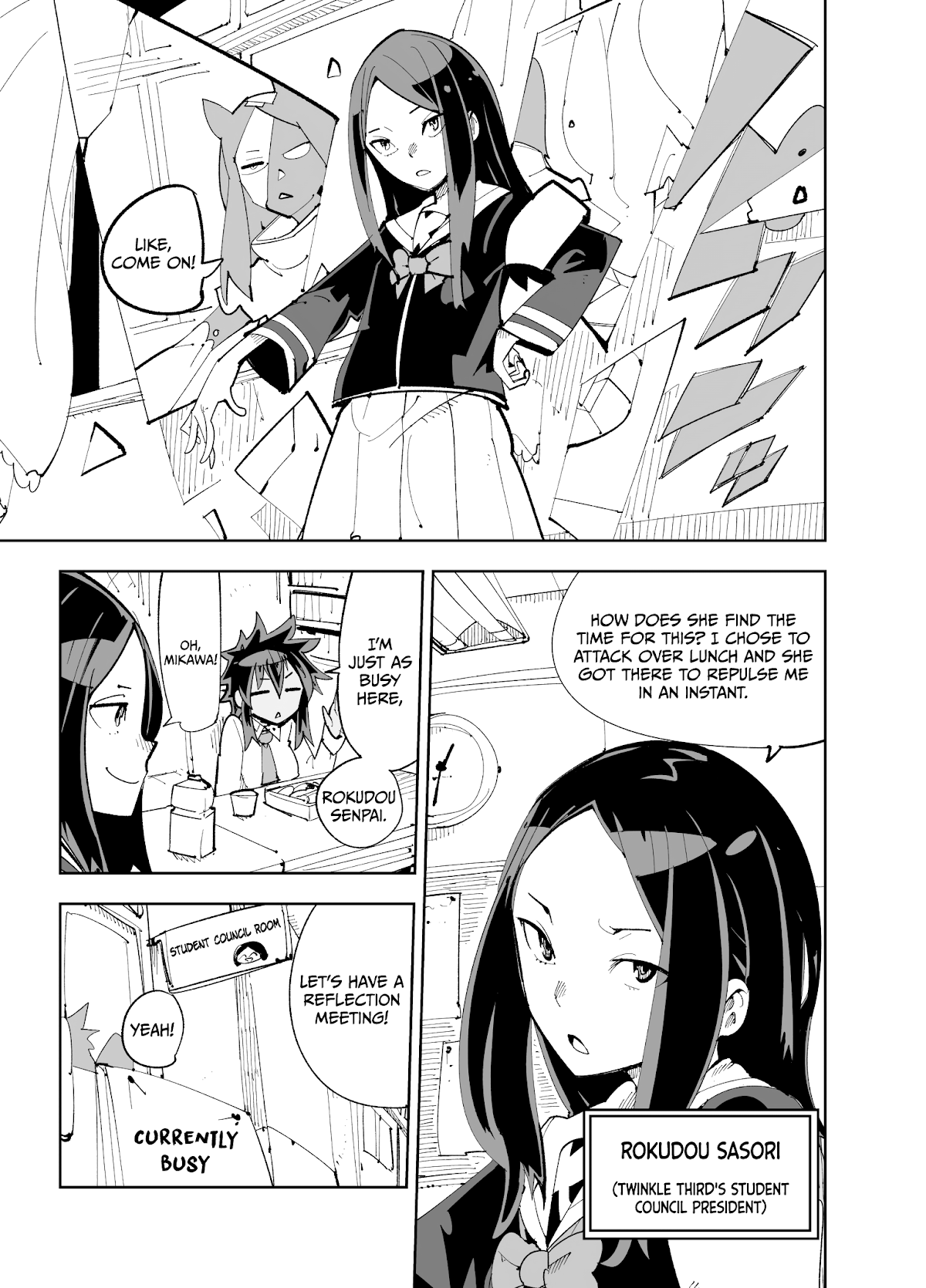 Spill It, Cocktail Nights! chapter 16 page 5