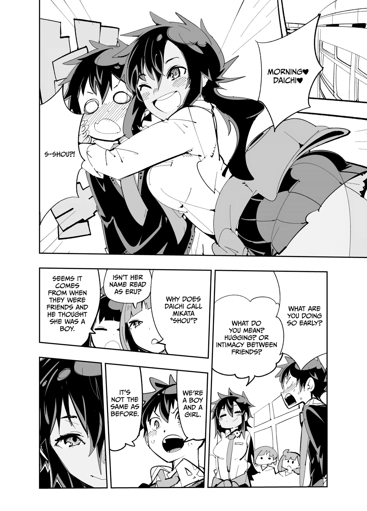 Spill It, Cocktail Nights! chapter 18 page 1