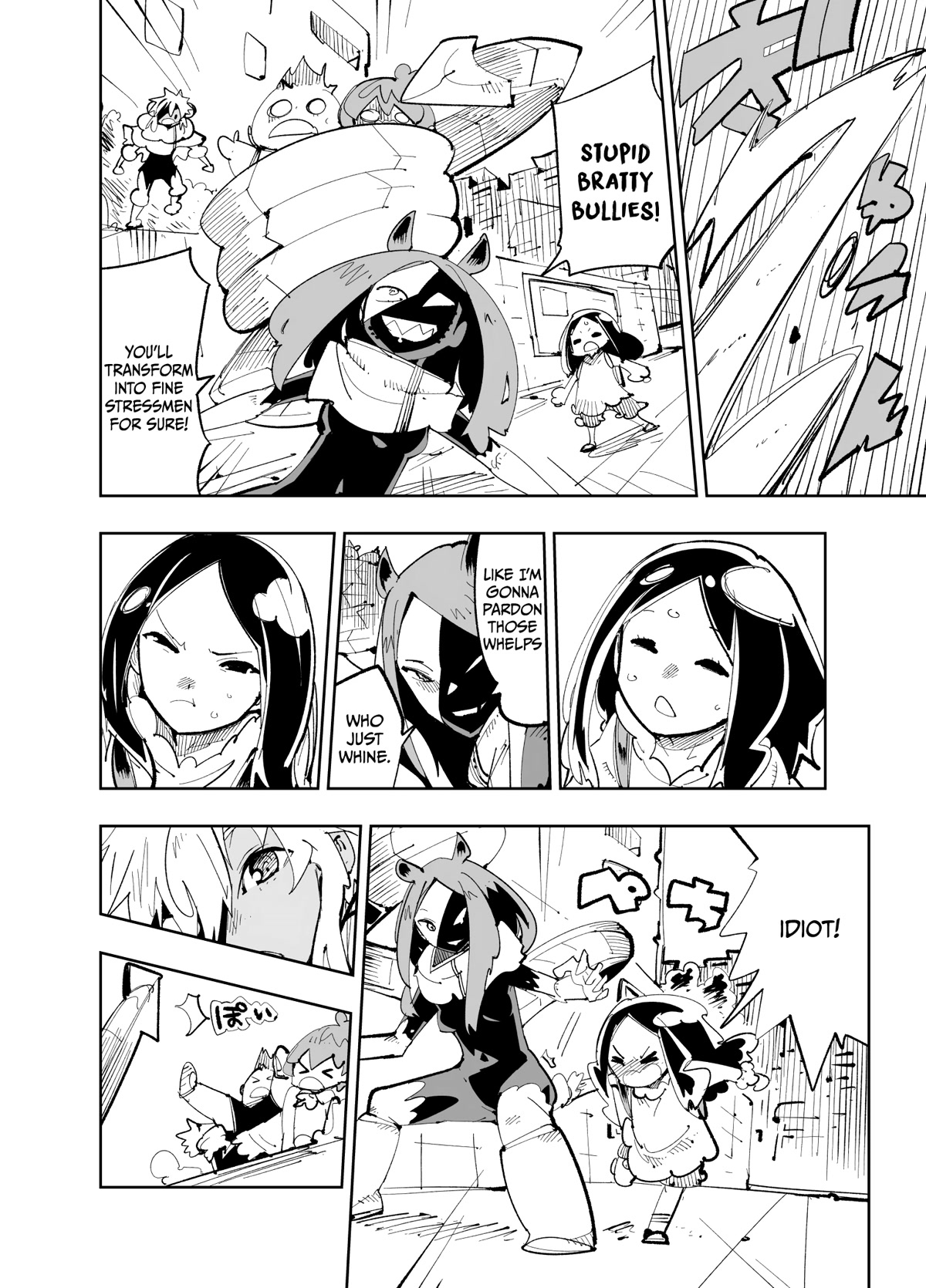 Spill It, Cocktail Nights! chapter 18 page 11