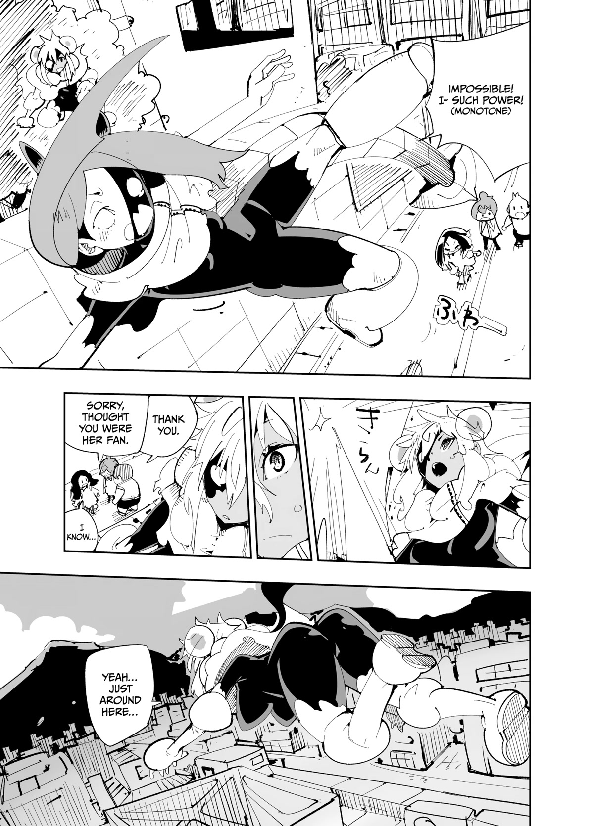 Spill It, Cocktail Nights! chapter 18 page 12