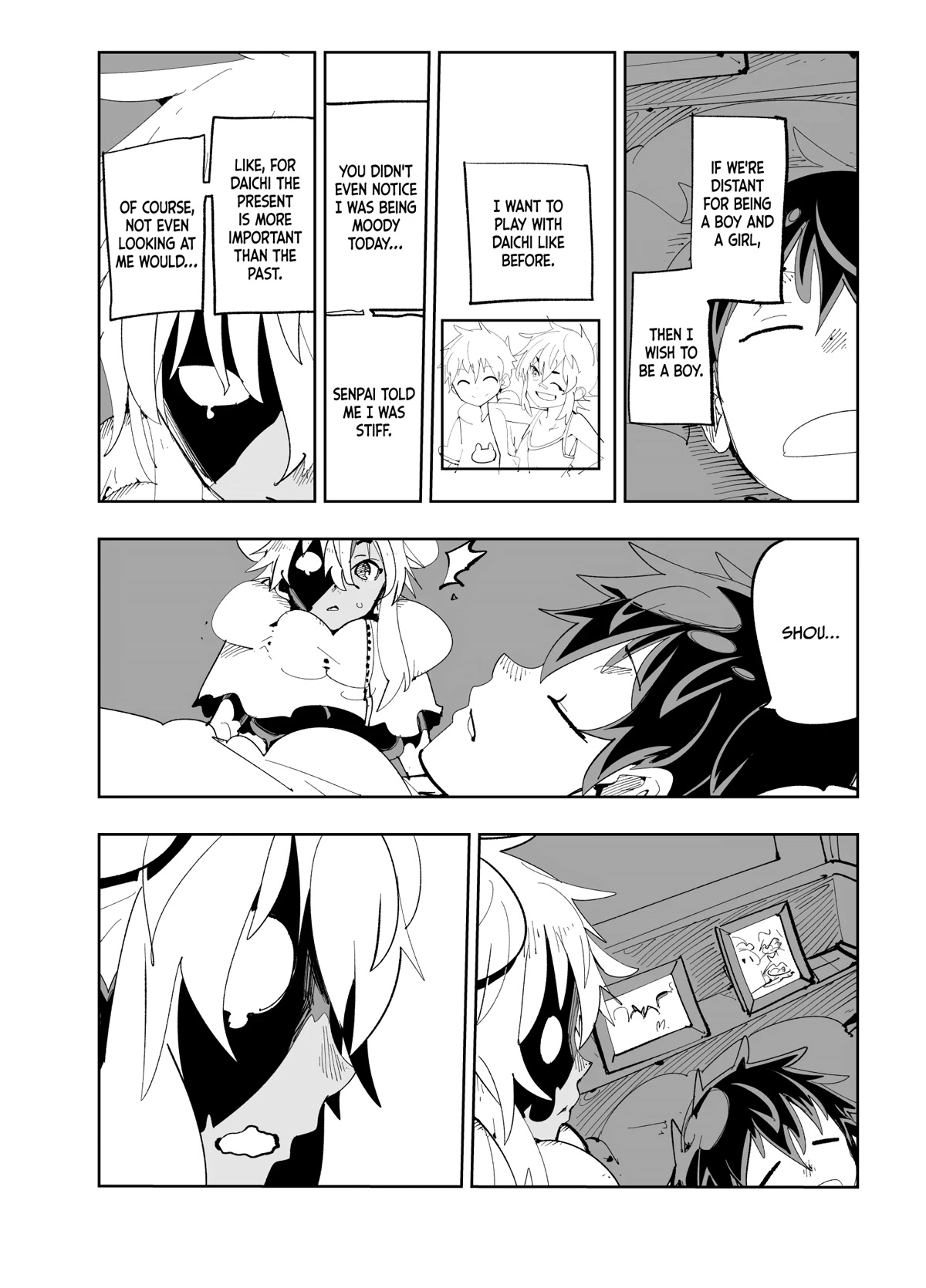 Spill It, Cocktail Nights! chapter 18 page 17