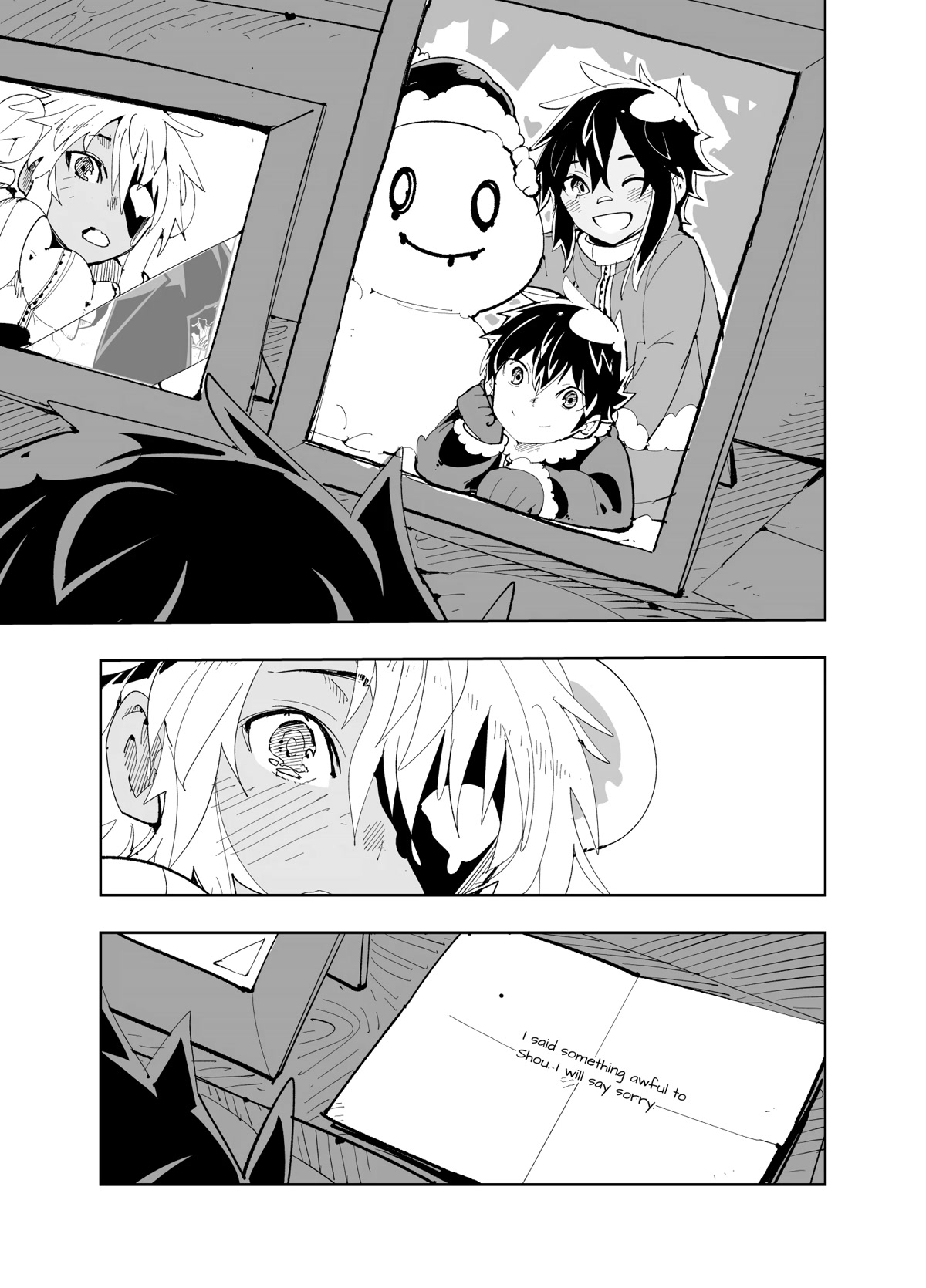 Spill It, Cocktail Nights! chapter 18 page 18