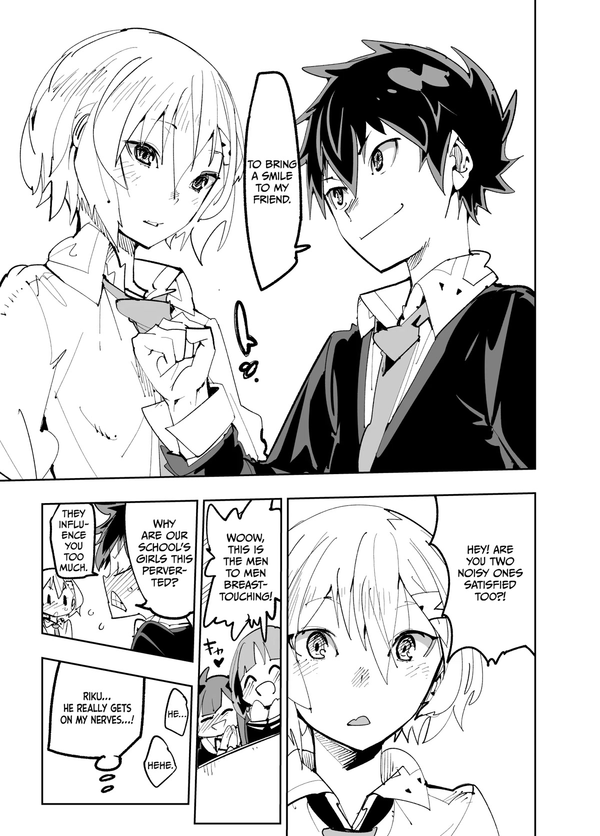 Spill It, Cocktail Nights! chapter 19 page 16