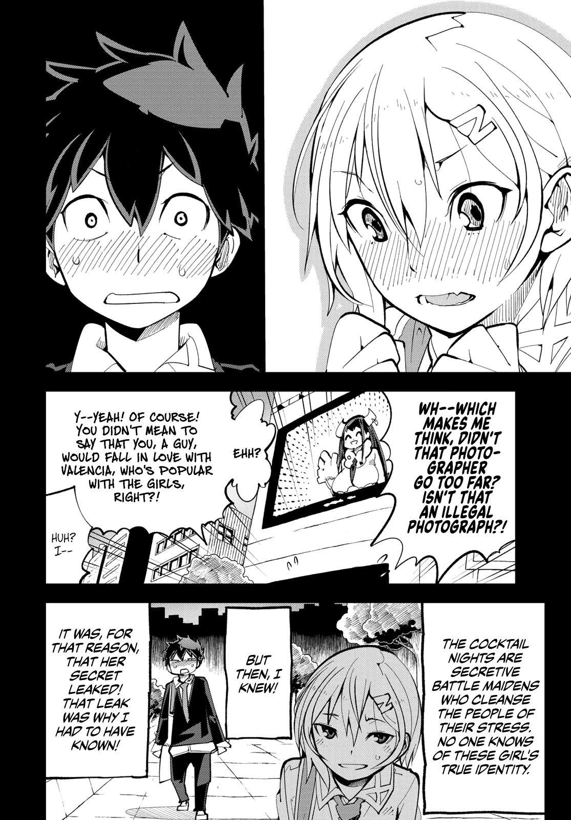 Spill It, Cocktail Nights! chapter 2 page 13