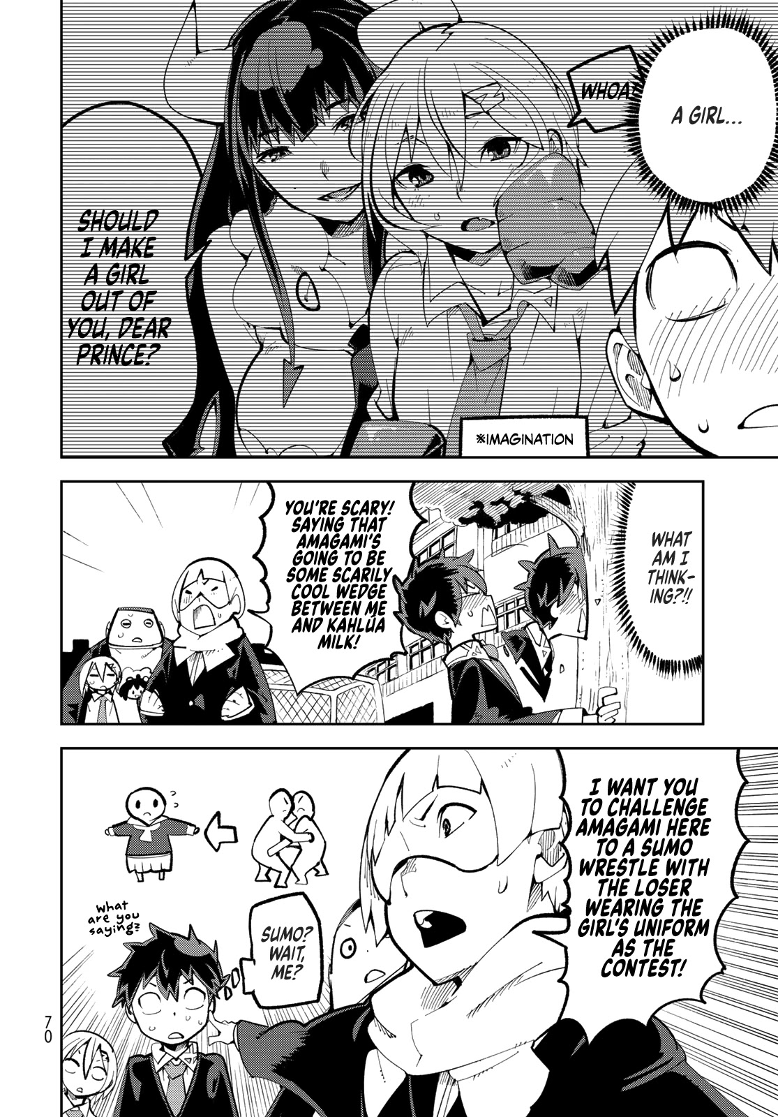 Spill It, Cocktail Nights! chapter 2 page 15