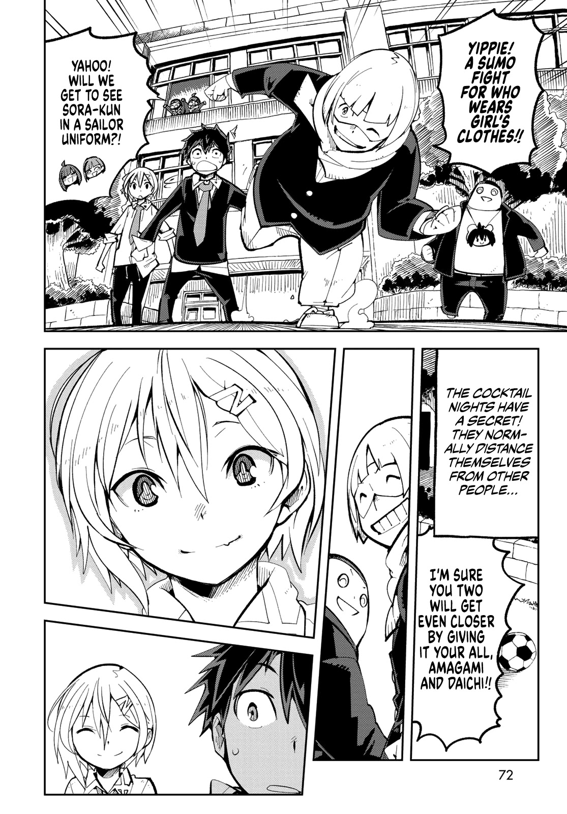 Spill It, Cocktail Nights! chapter 2 page 17