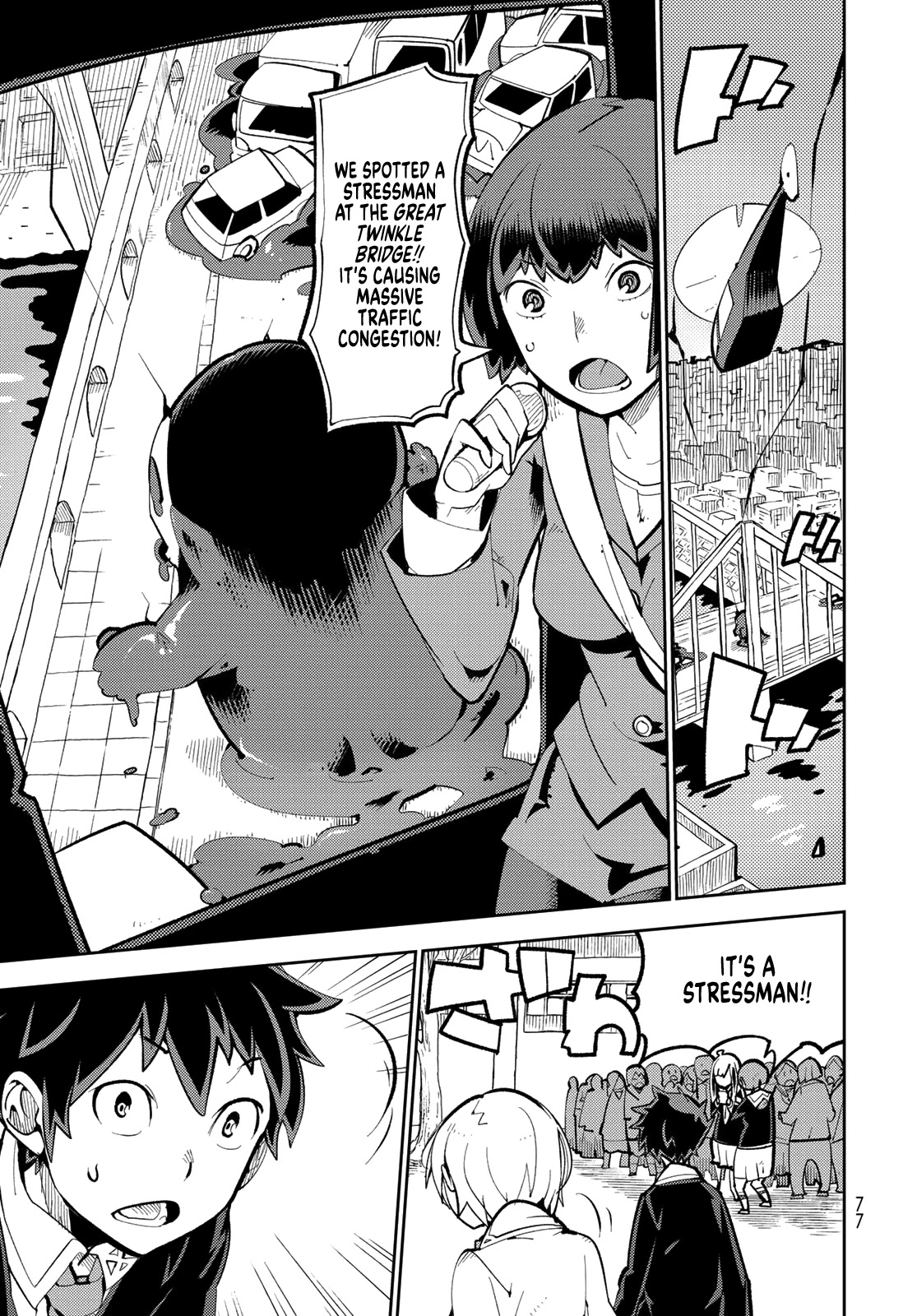 Spill It, Cocktail Nights! chapter 2 page 22