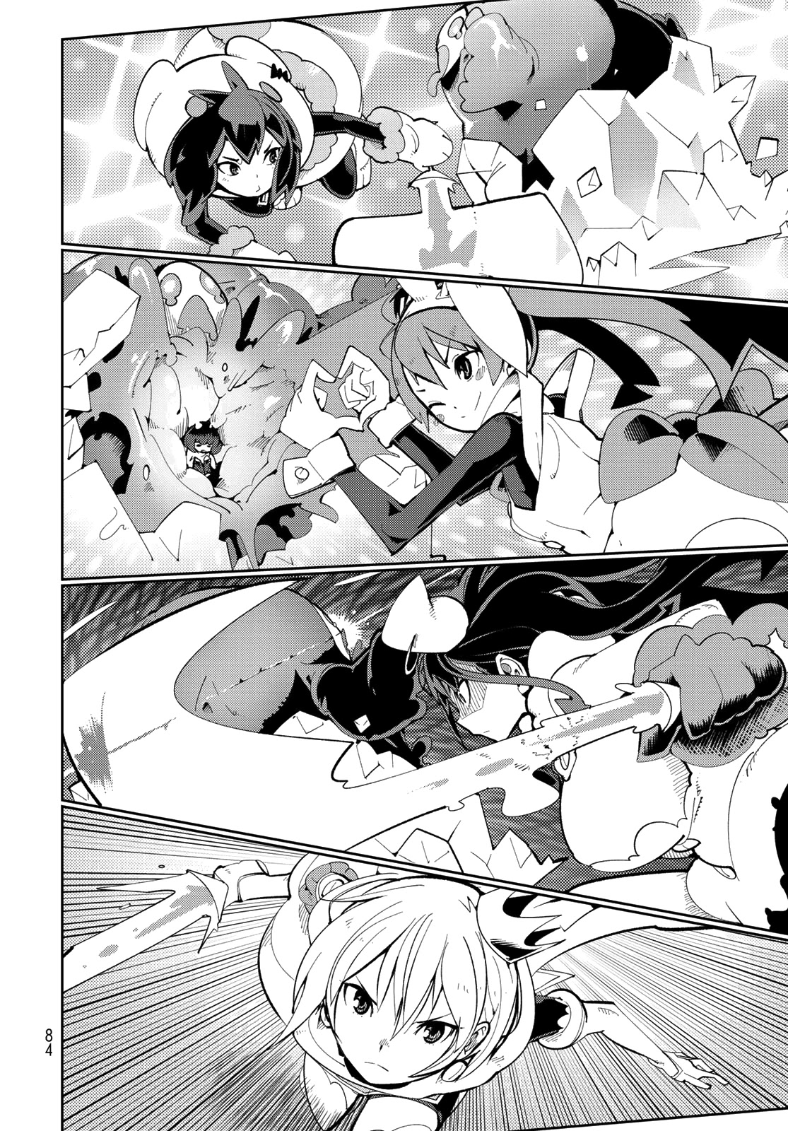 Spill It, Cocktail Nights! chapter 2 page 28