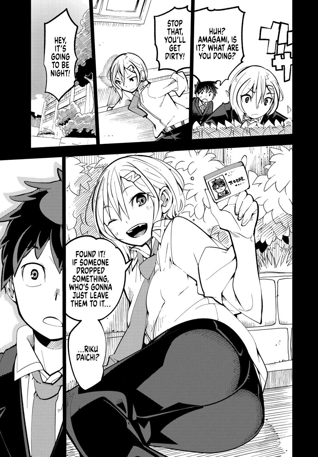 Spill It, Cocktail Nights! chapter 2 page 8