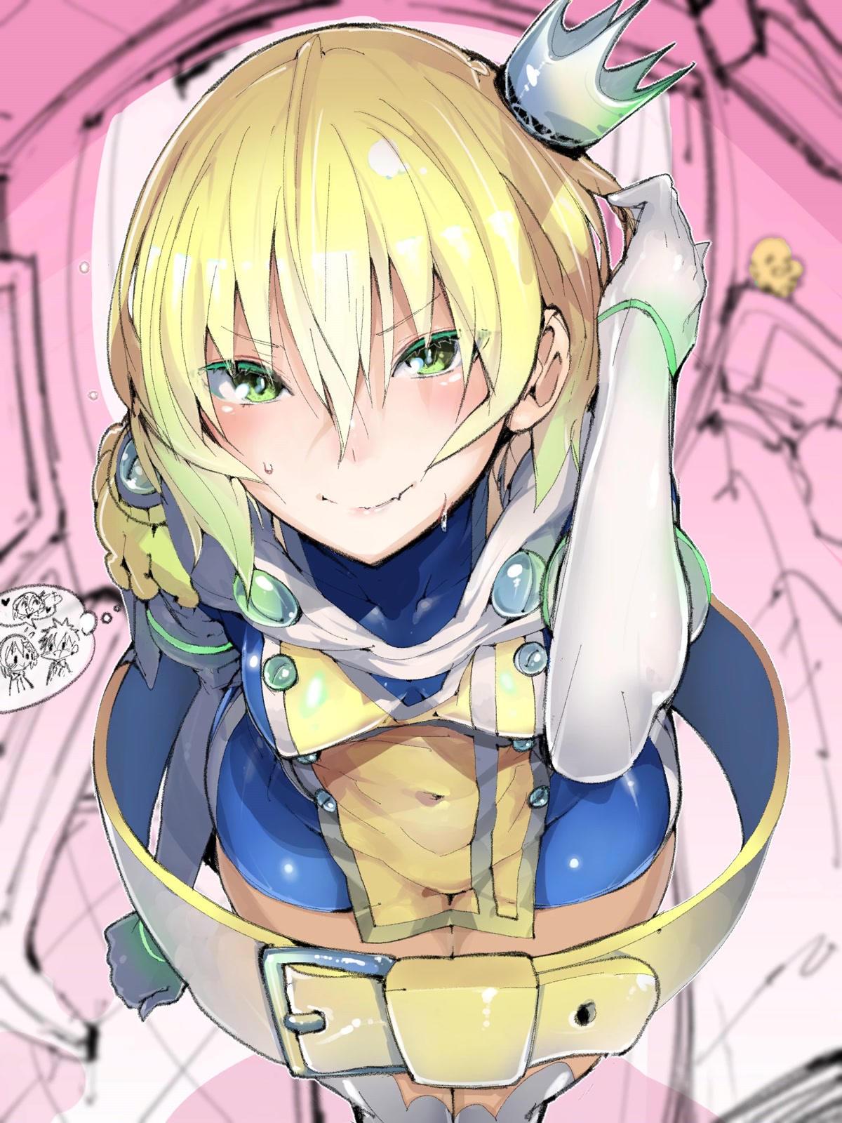 Spill It, Cocktail Nights! chapter 20 page 1