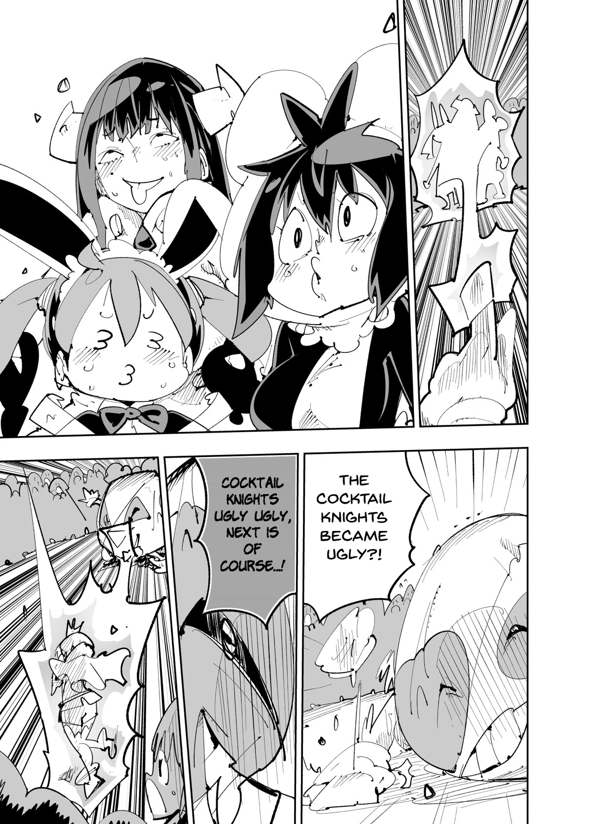 Spill It, Cocktail Nights! chapter 20 page 23