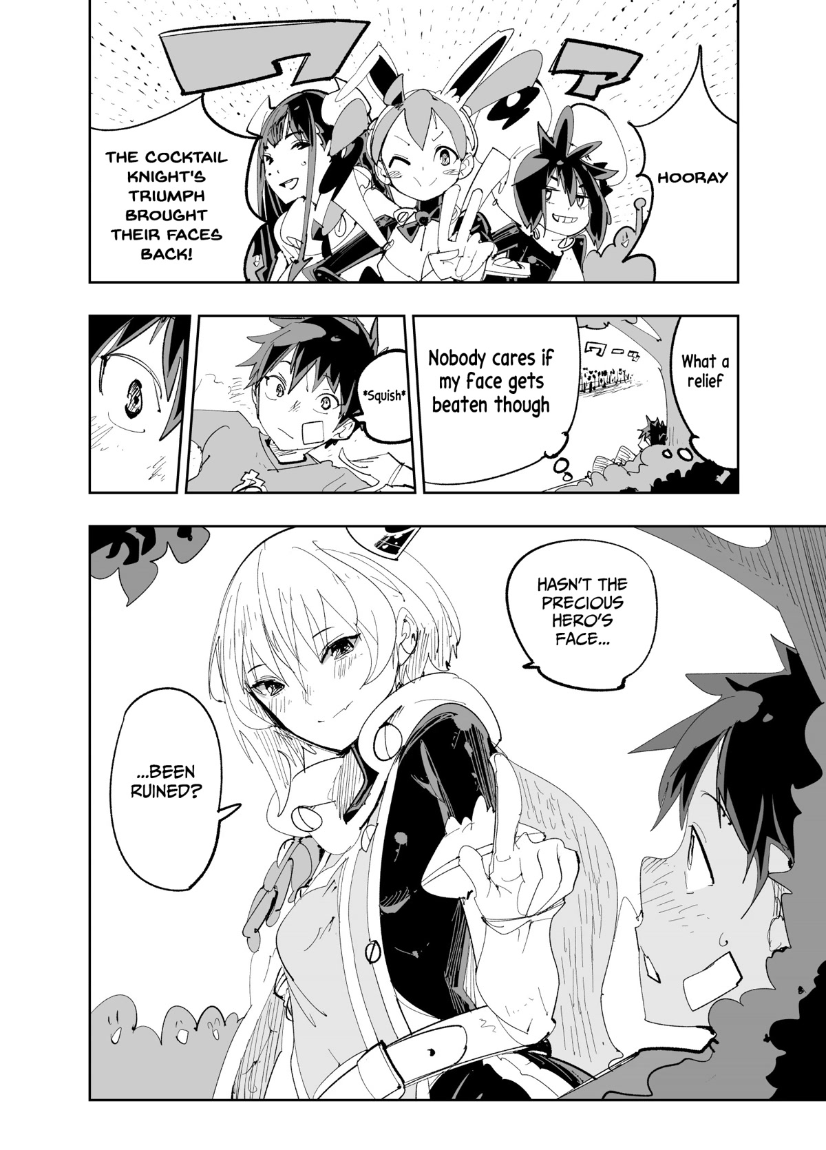 Spill It, Cocktail Nights! chapter 20 page 30