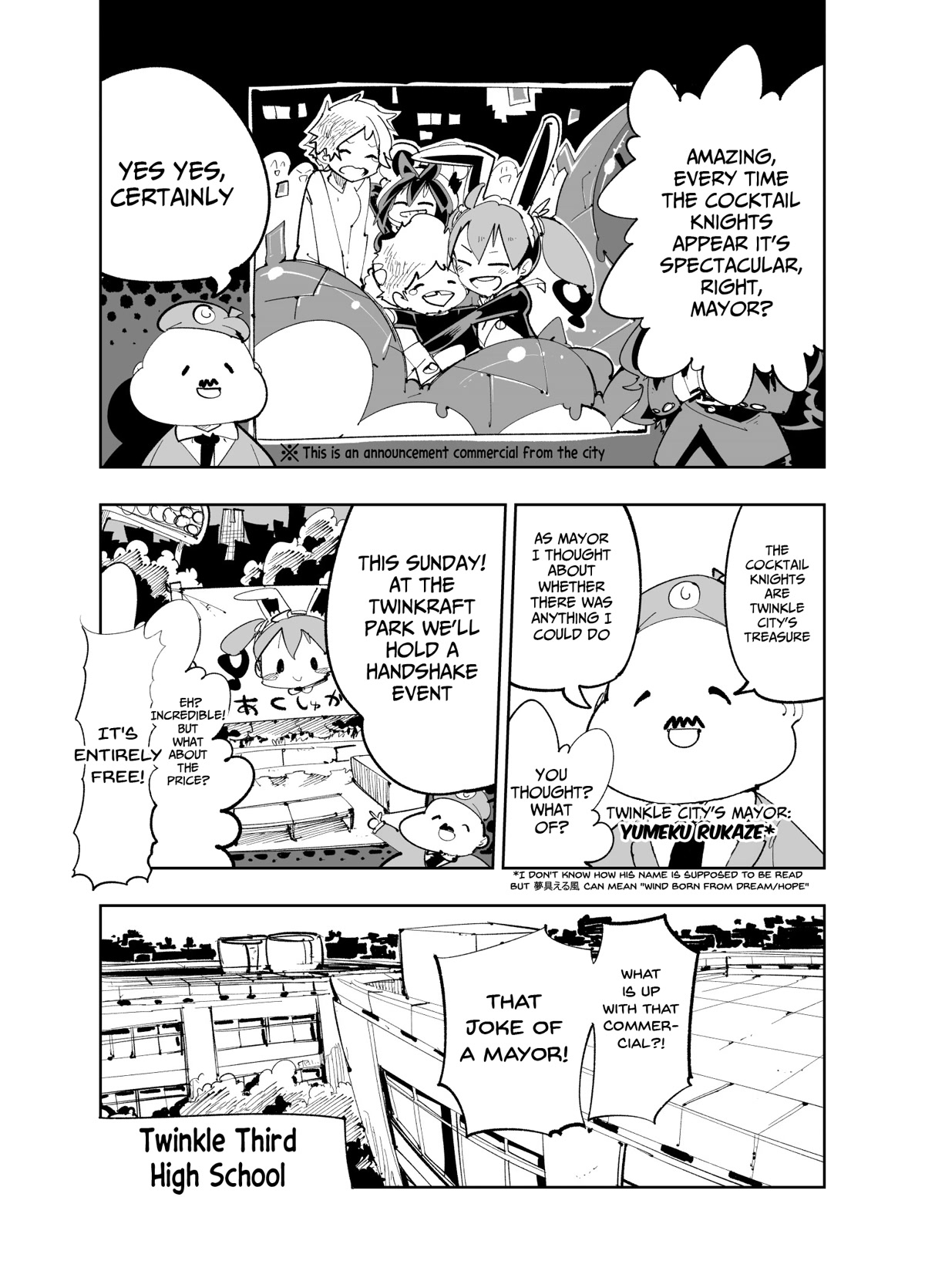 Spill It, Cocktail Nights! chapter 20 page 4