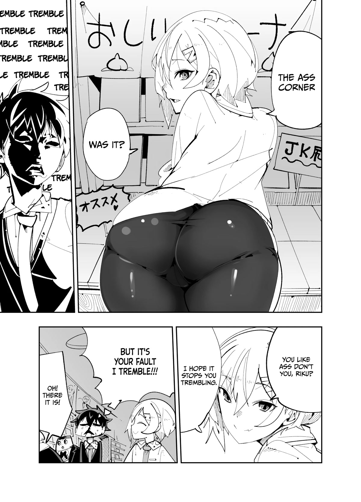 Spill It, Cocktail Nights! chapter 21 page 5