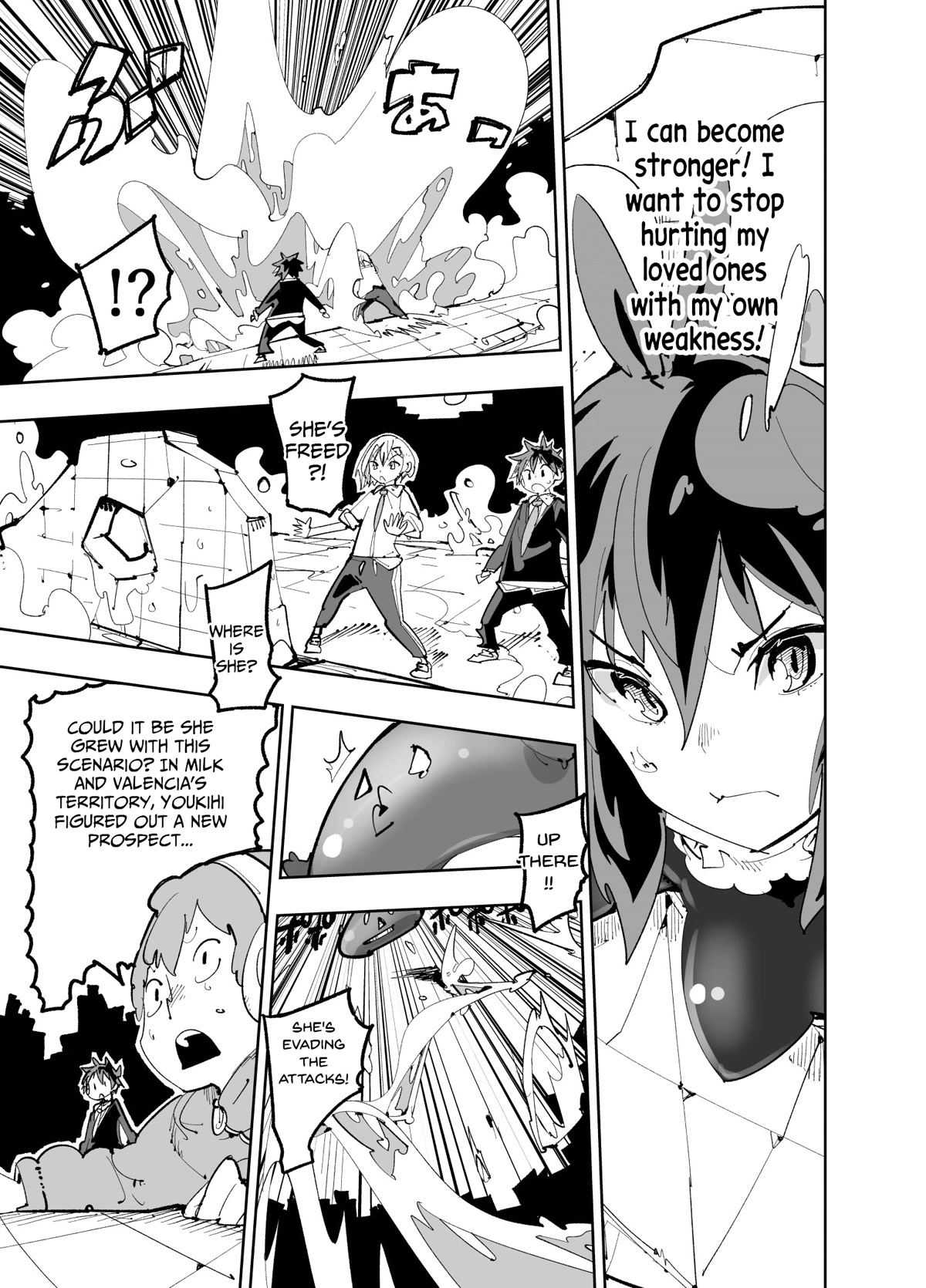 Spill It, Cocktail Nights! chapter 22 page 20