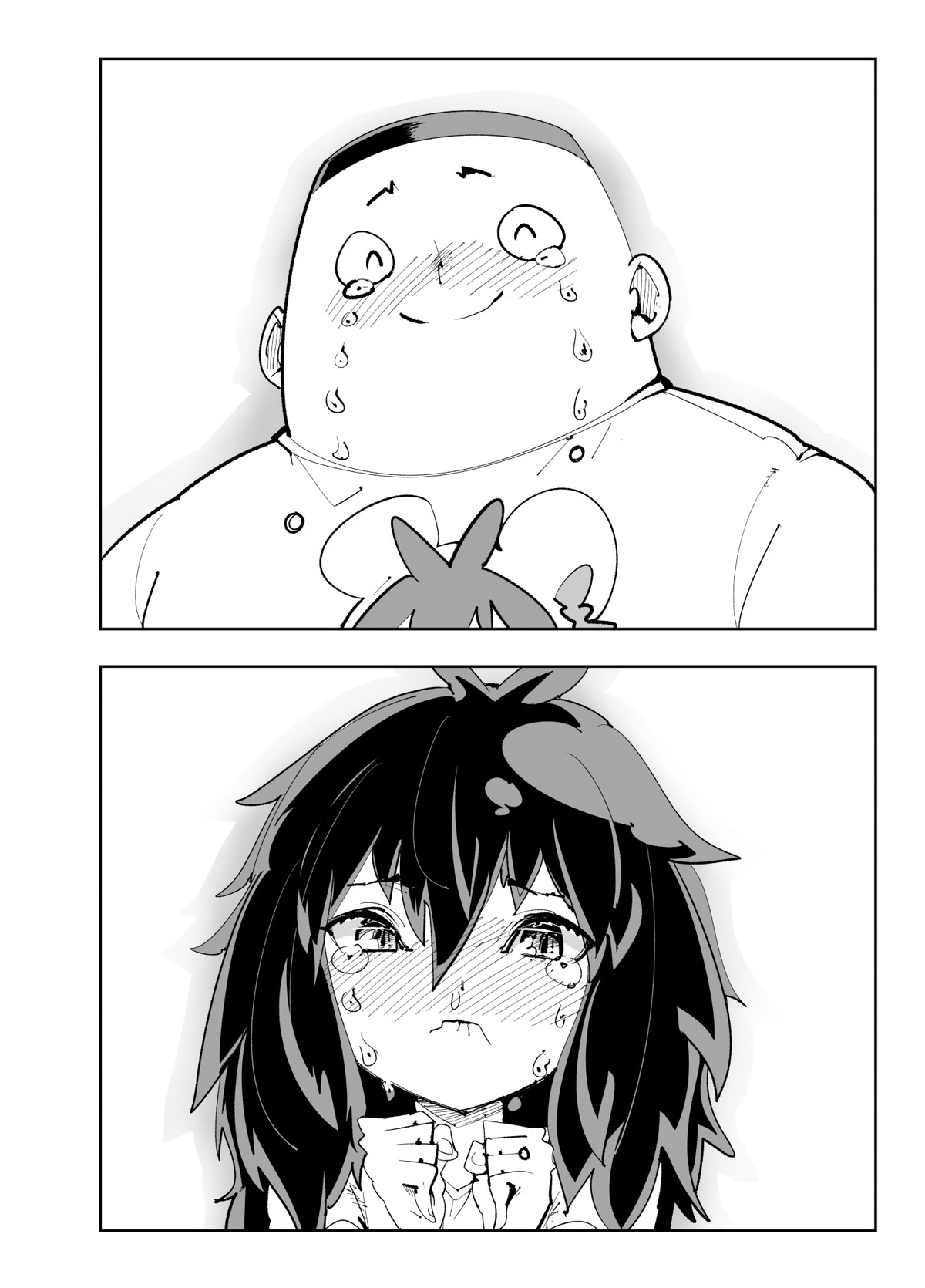 Spill It, Cocktail Nights! chapter 22 page 24