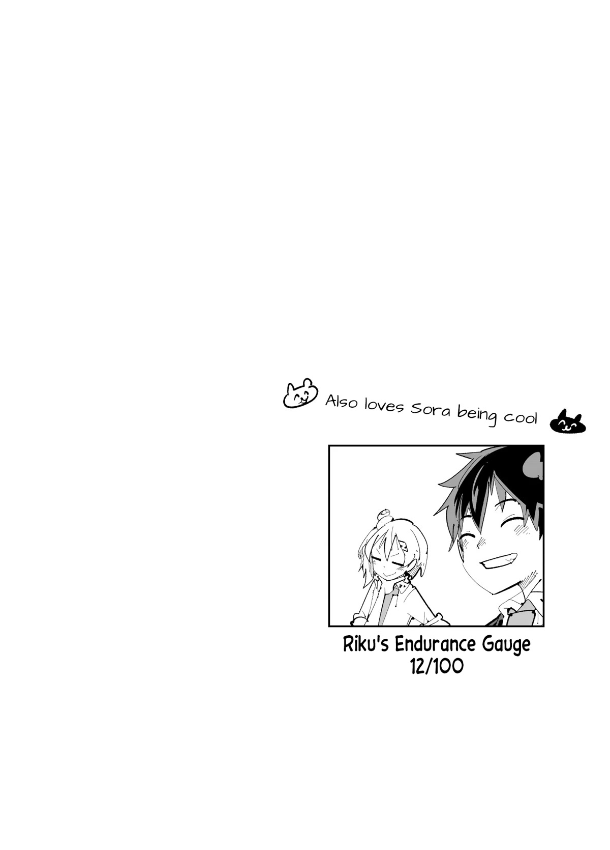 Spill It, Cocktail Nights! chapter 22 page 26