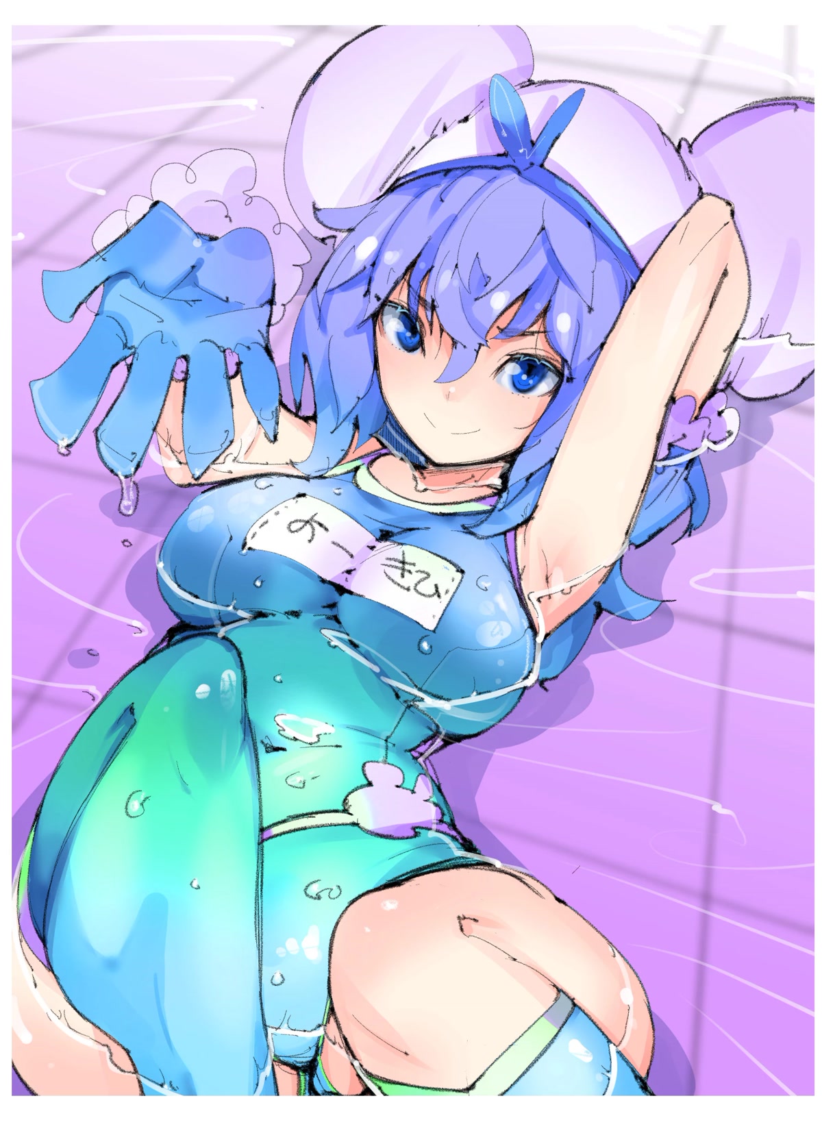 Spill It, Cocktail Nights! chapter 22 page 27